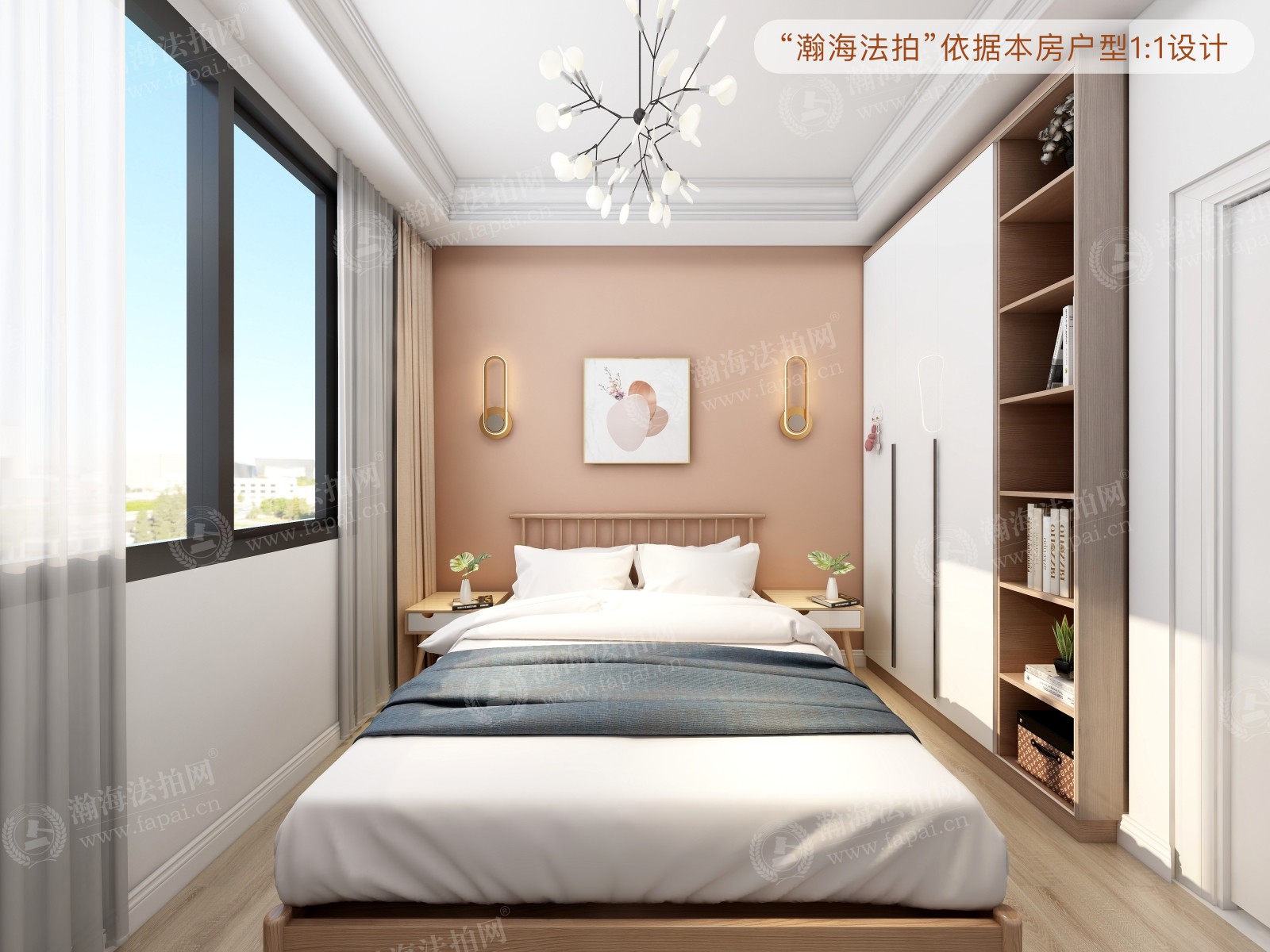康泽佳苑南区21号楼1801室
