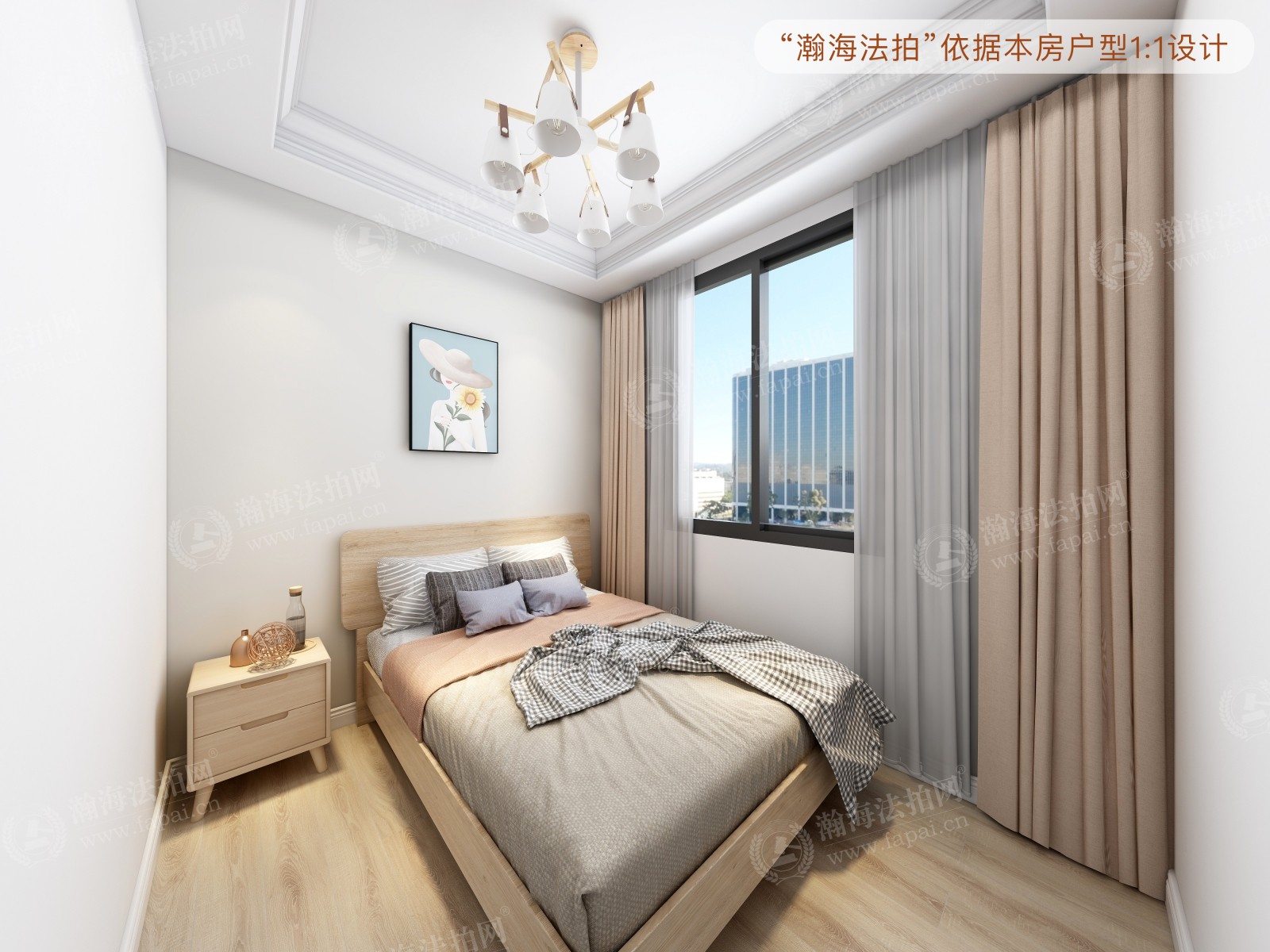 康泽佳苑南区21号楼1801室