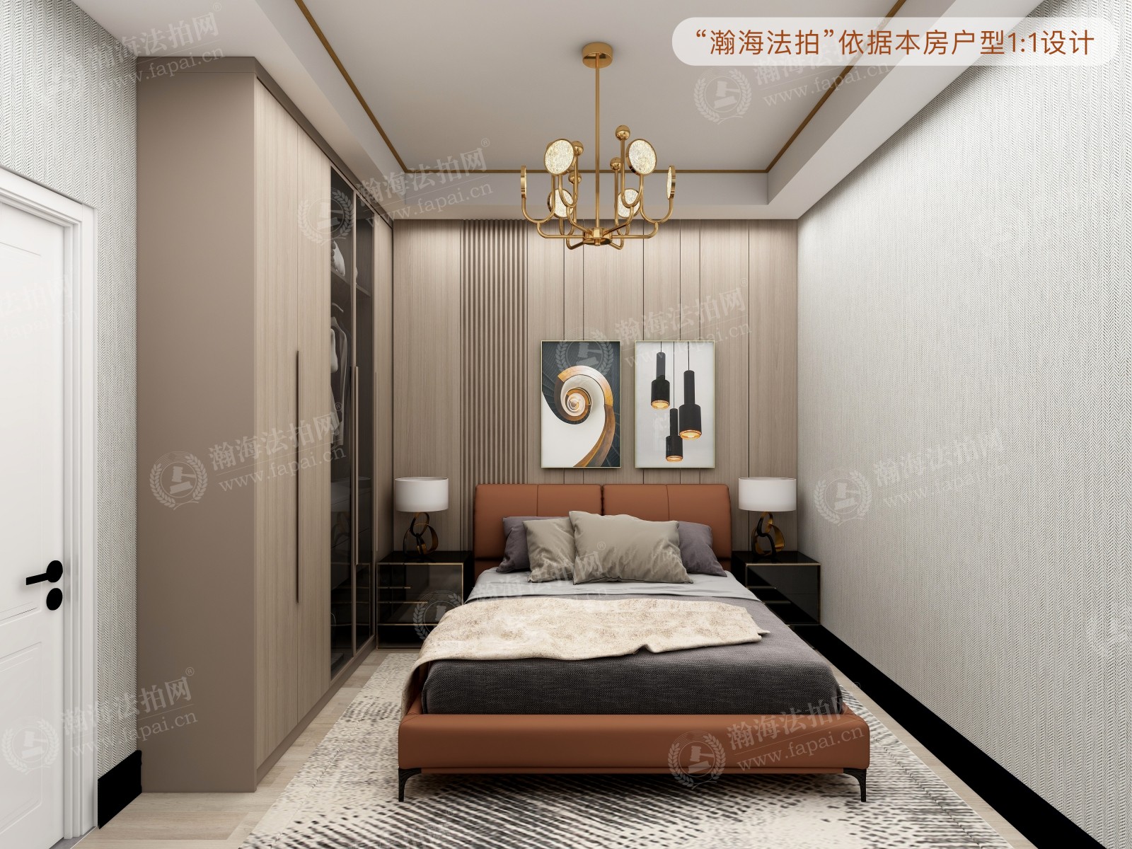珠江拉维小镇37号楼603室