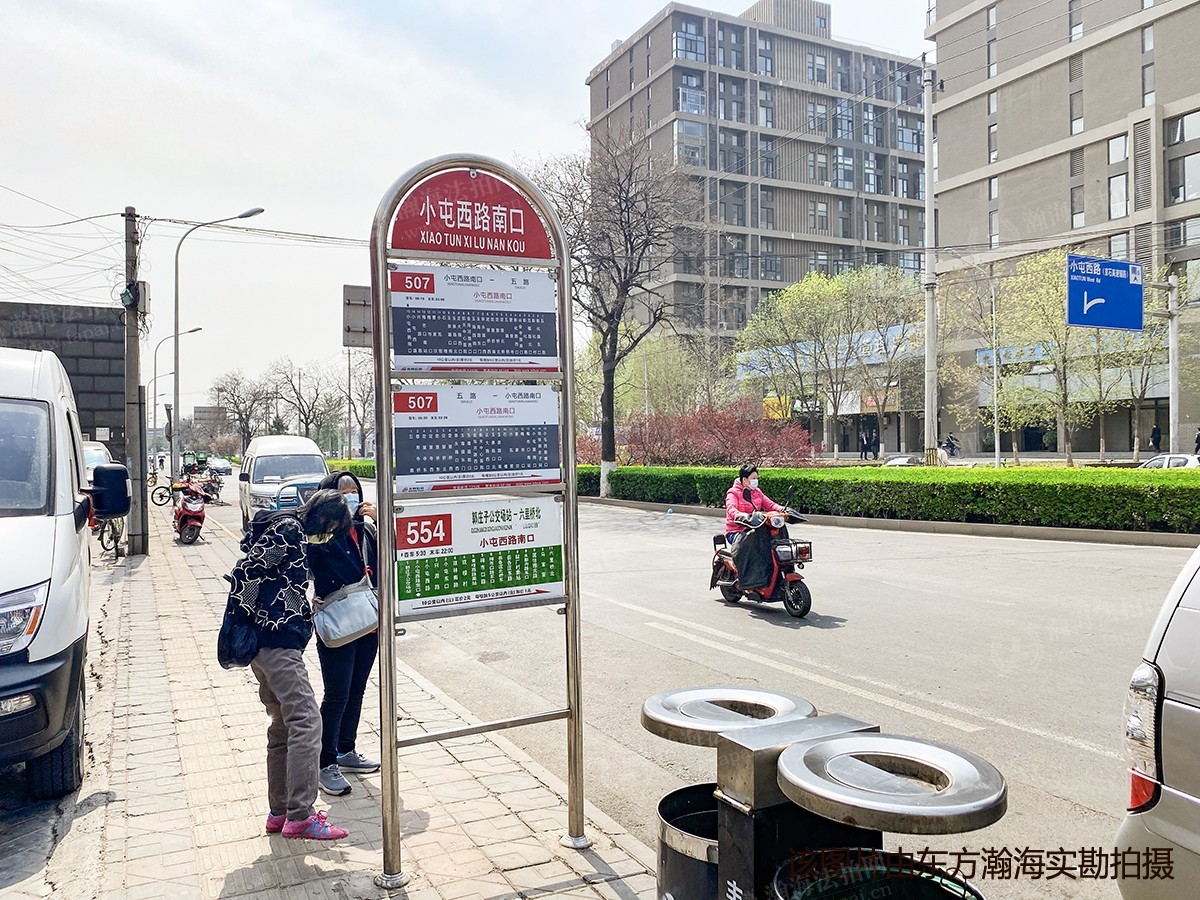 万科中粮假日风景C区1号楼415室（LOFT）