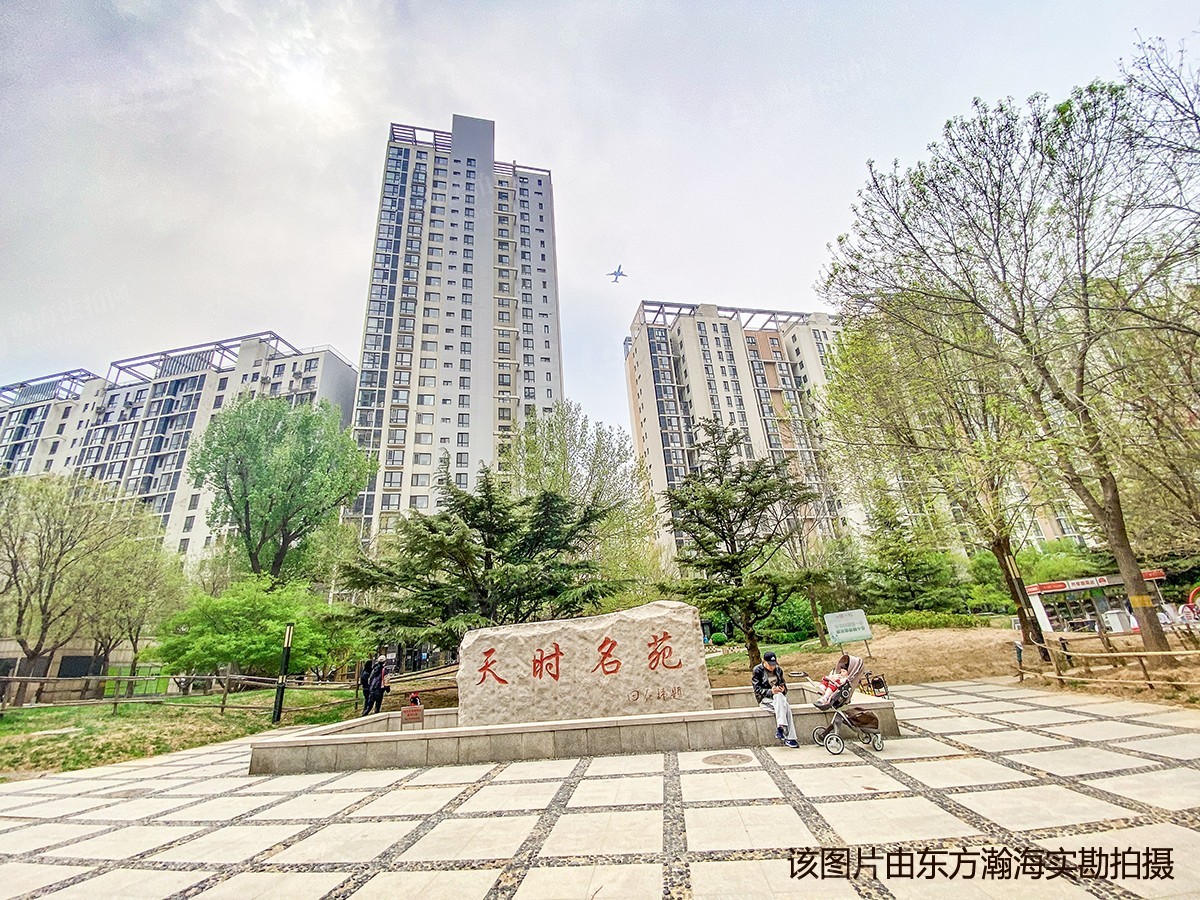 云龙家园3号楼3单元203室