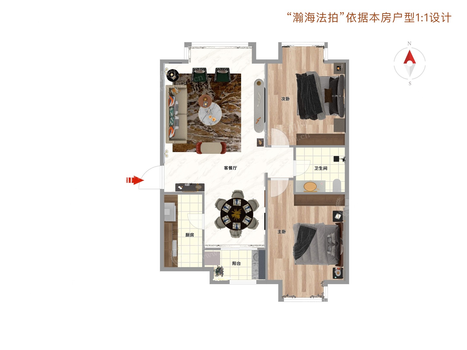 云龙家园3号楼3单元203室