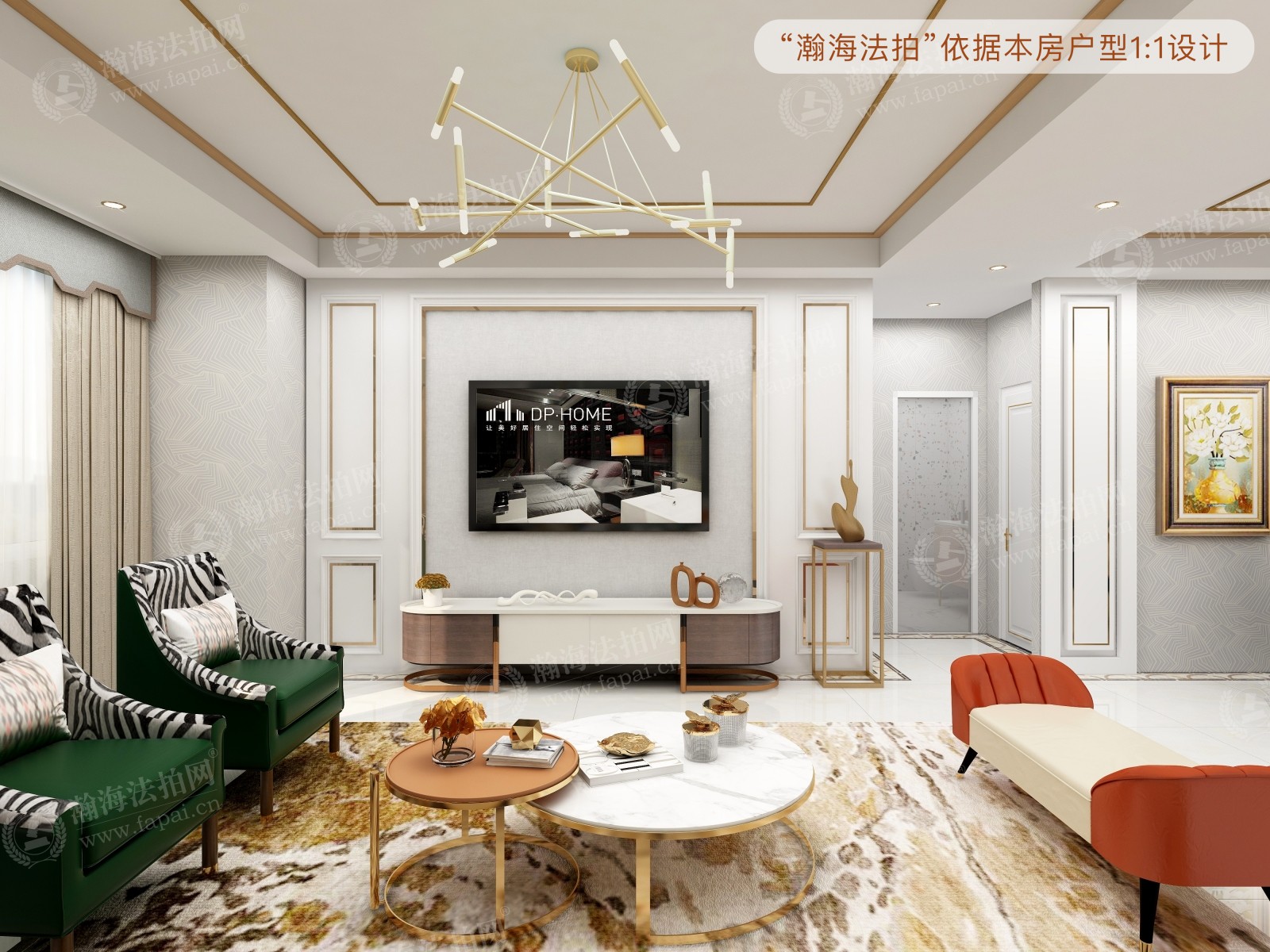 云龙家园3号楼3单元203室