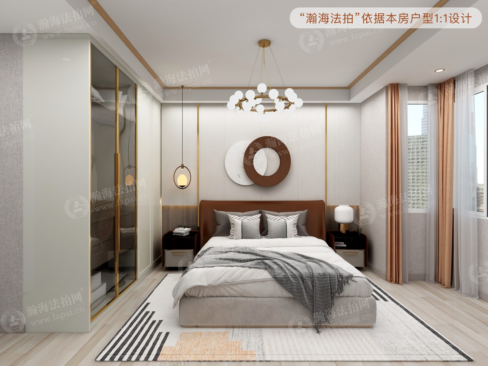 云龙家园3号楼3单元203室