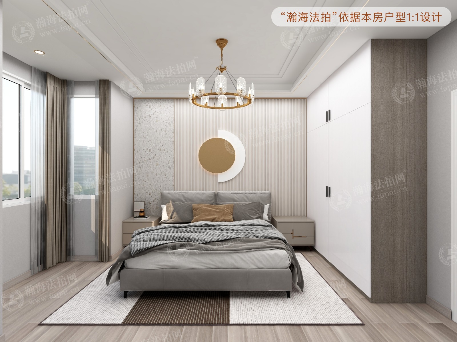 云龙家园3号楼3单元203室