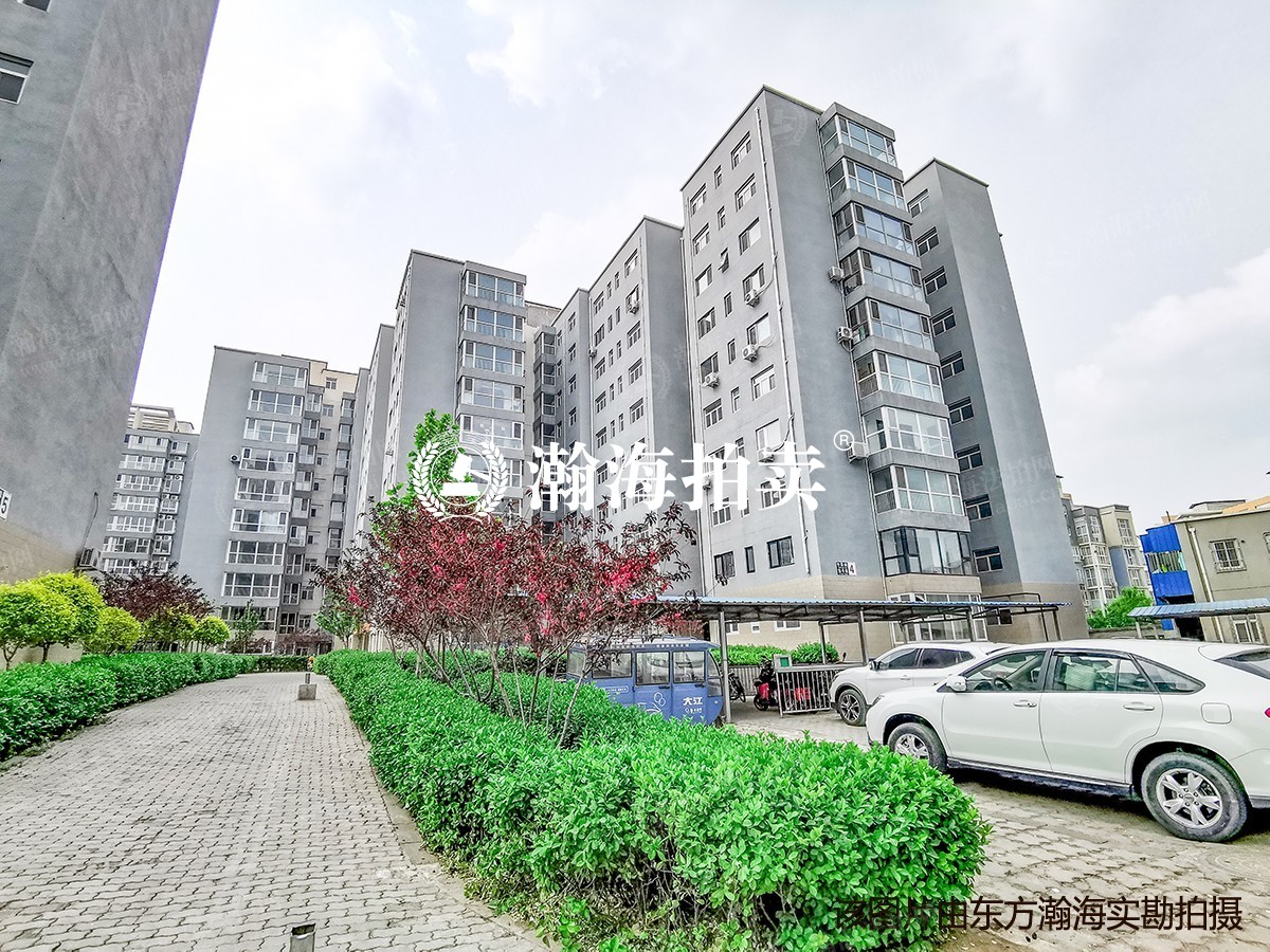竹园街18号院