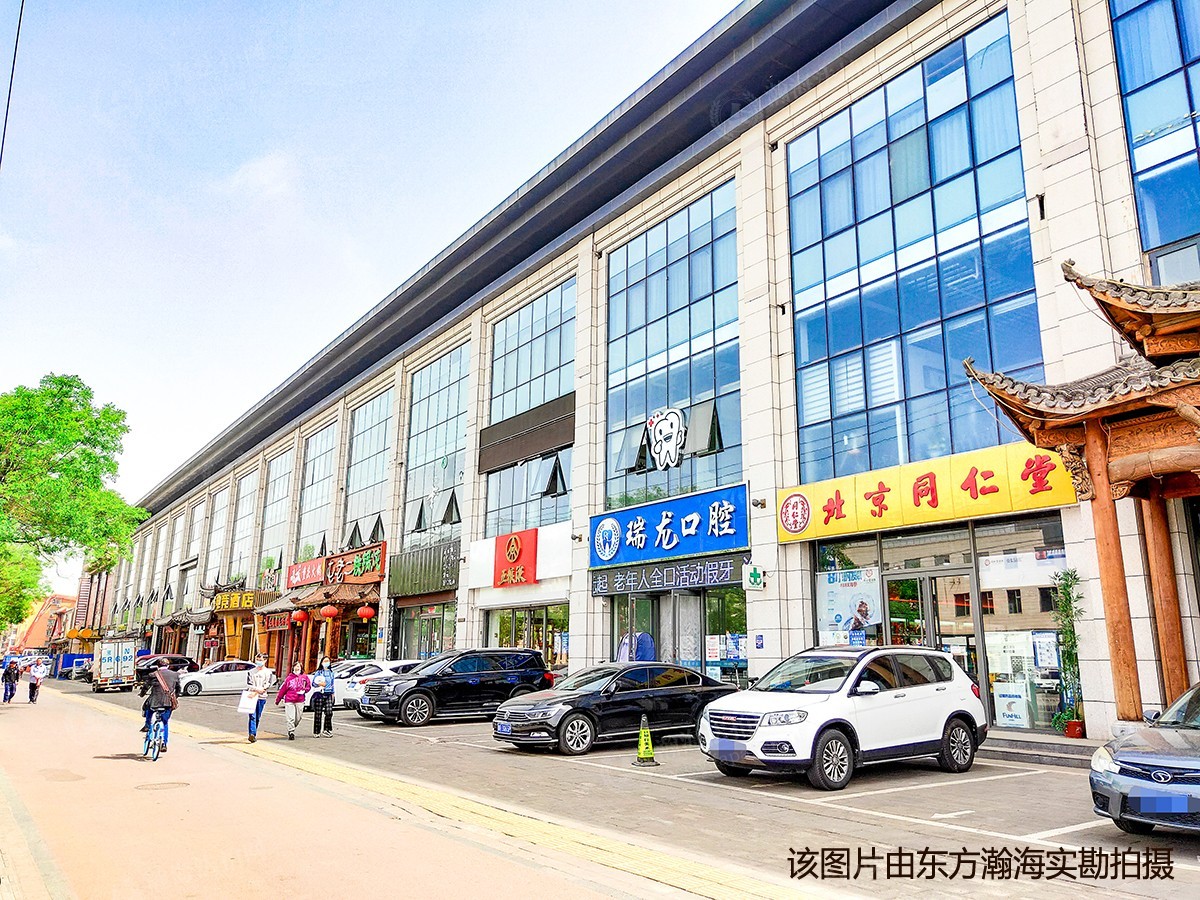海逸半岛6号楼1单元202室