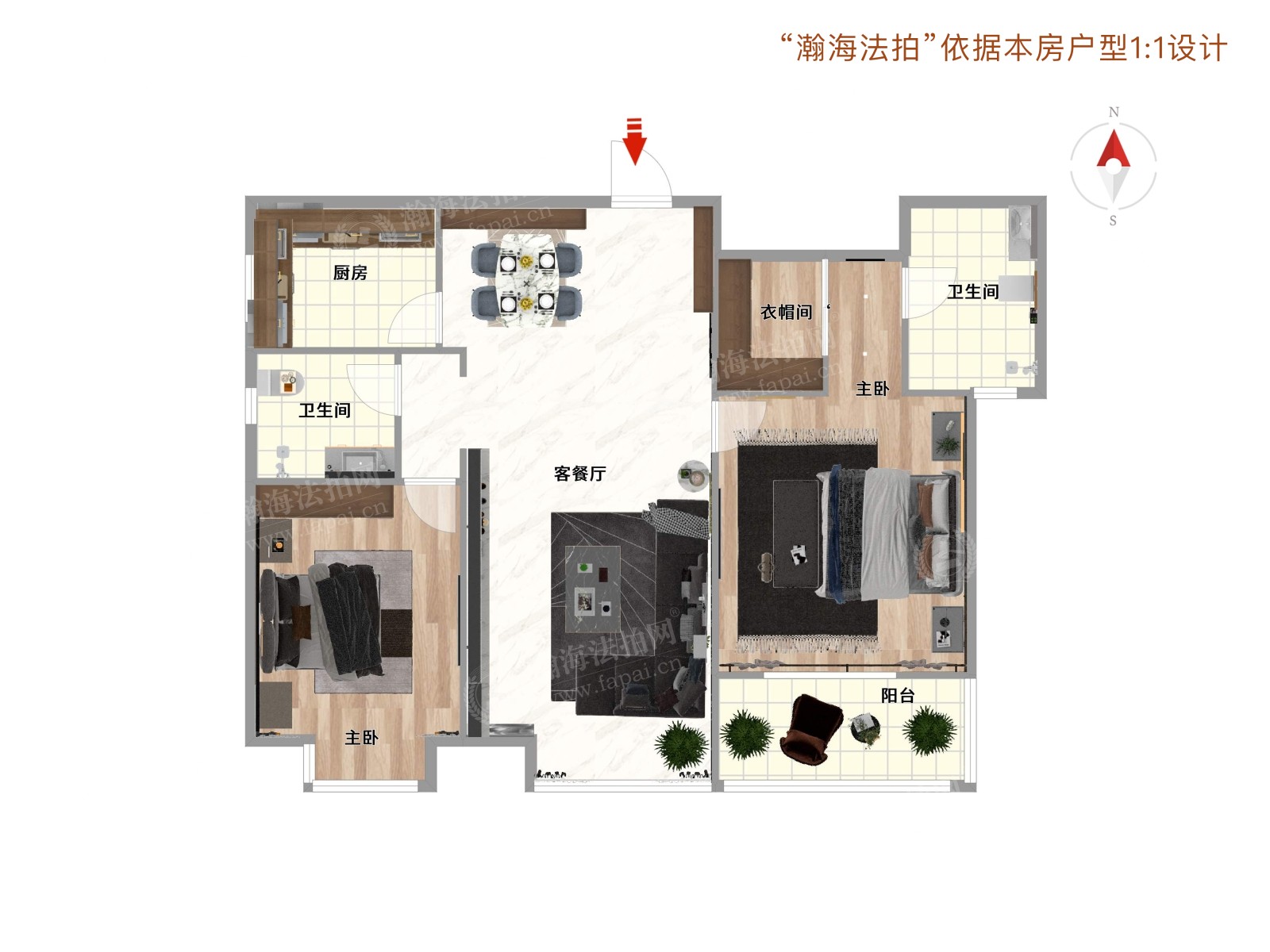 海逸半岛6号楼1单元202室