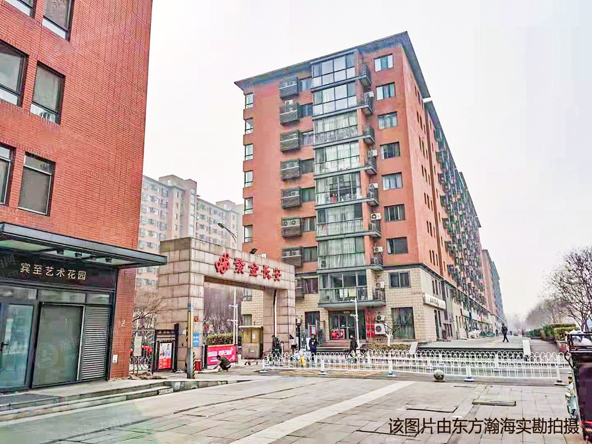 紫金长安22号楼263室