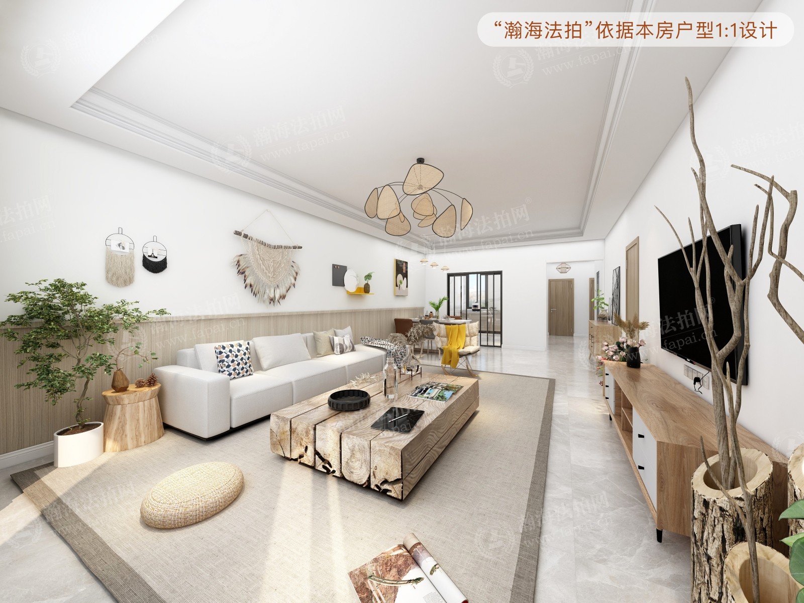 长楹天街3号楼7单元302室