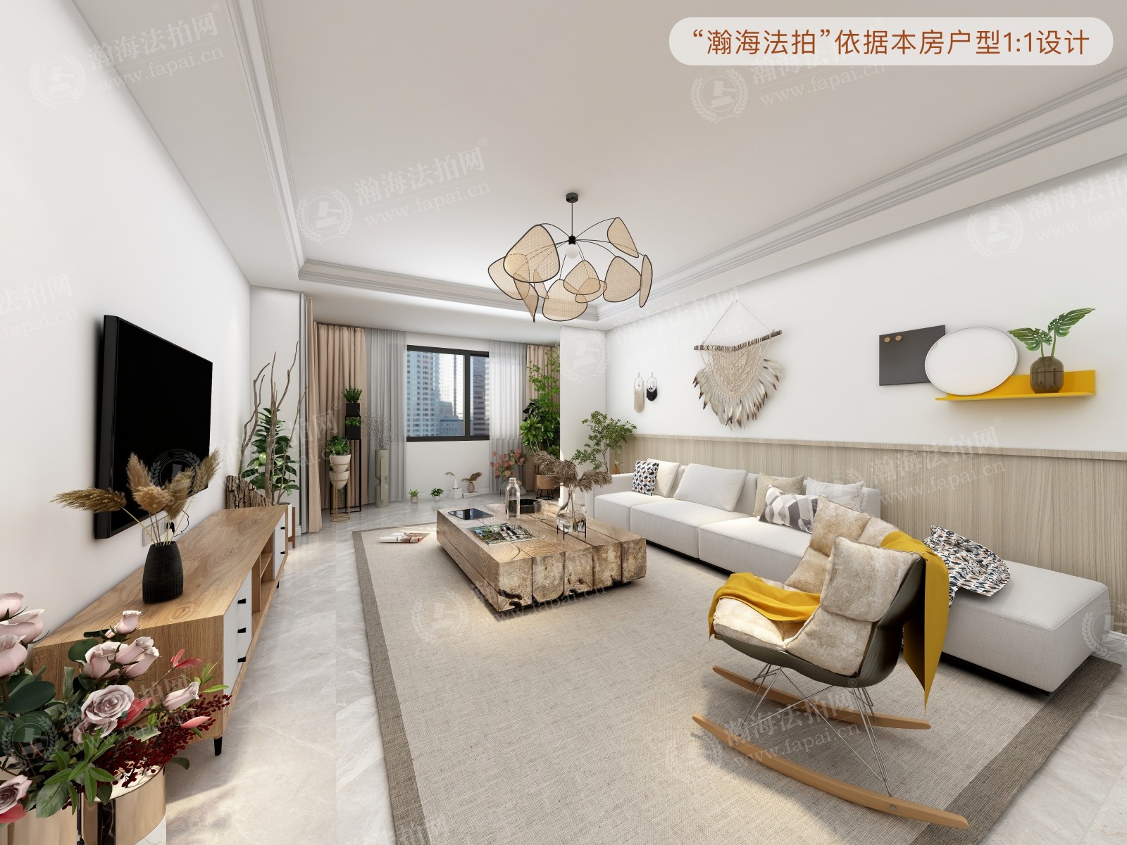 长楹天街3号楼7单元302室