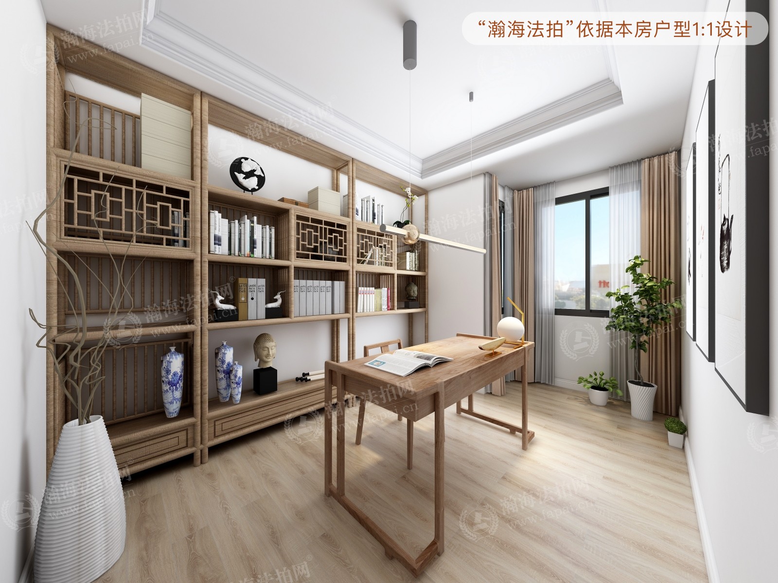 长楹天街3号楼7单元302室