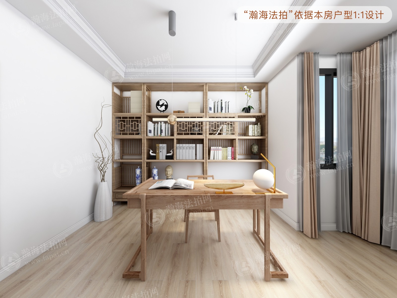 长楹天街3号楼7单元302室