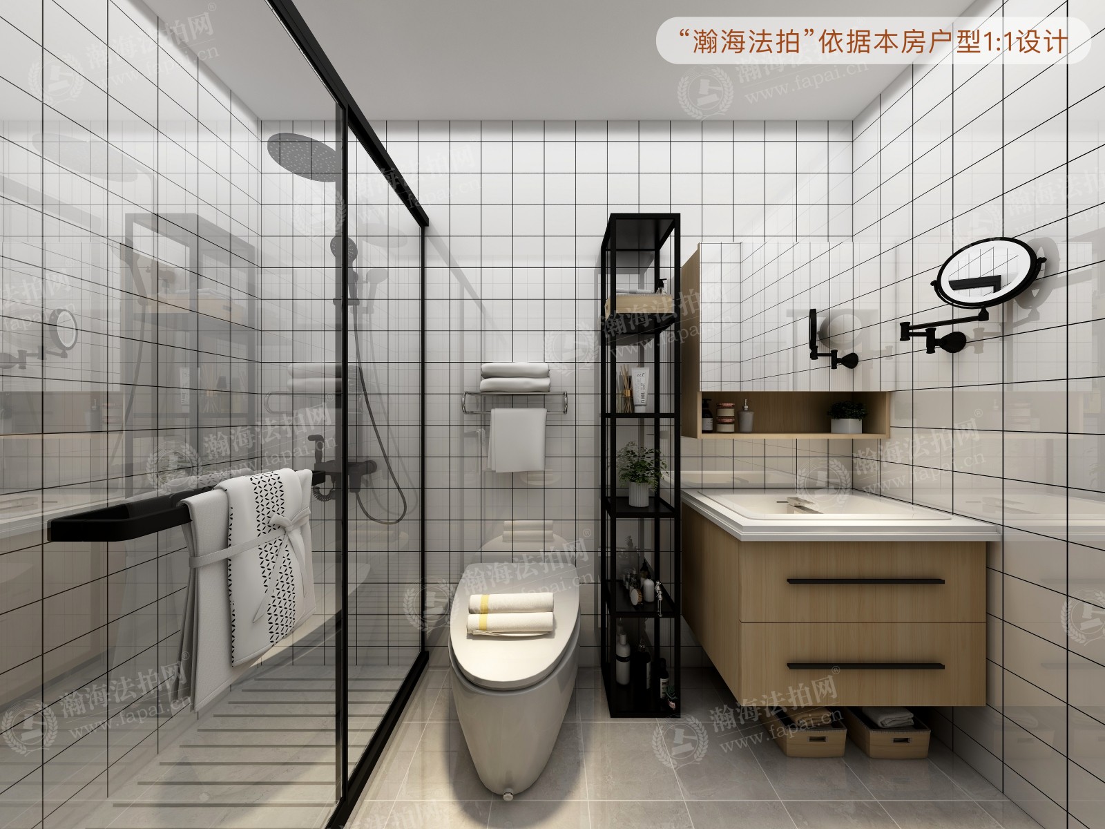 长楹天街3号楼7单元302室