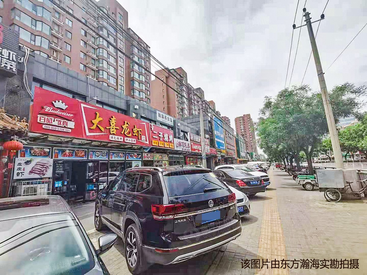 彩虹新城45号楼1单元604室