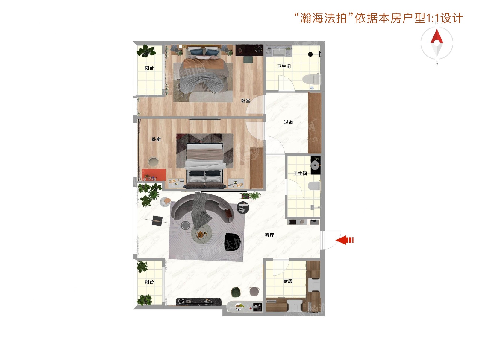 京桥国际公馆2号楼807室