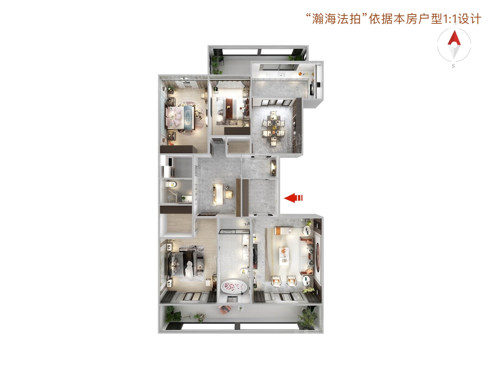 五矿万科如园北区7号楼2单元902室