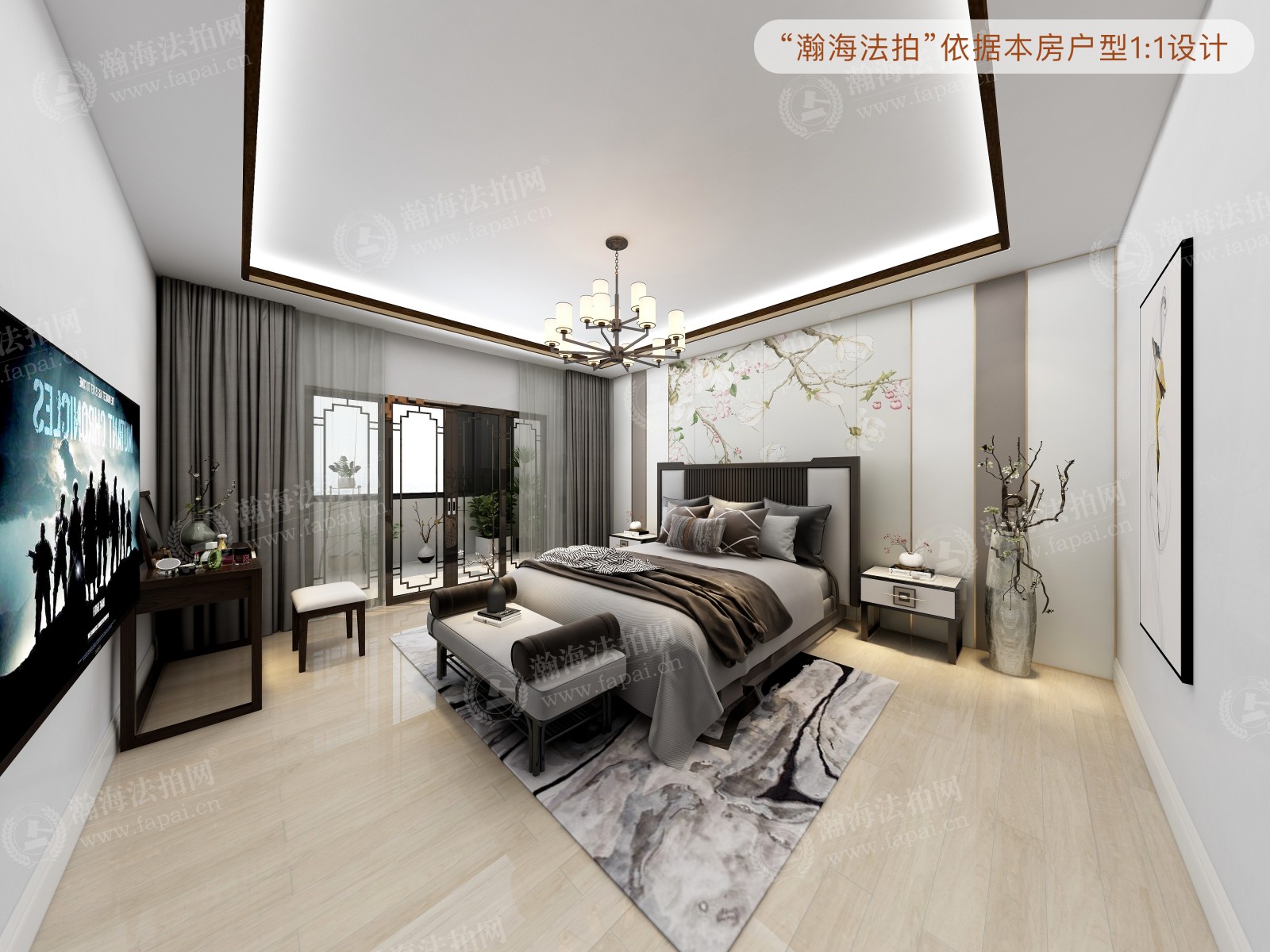 五矿万科如园北区7号楼2单元902室