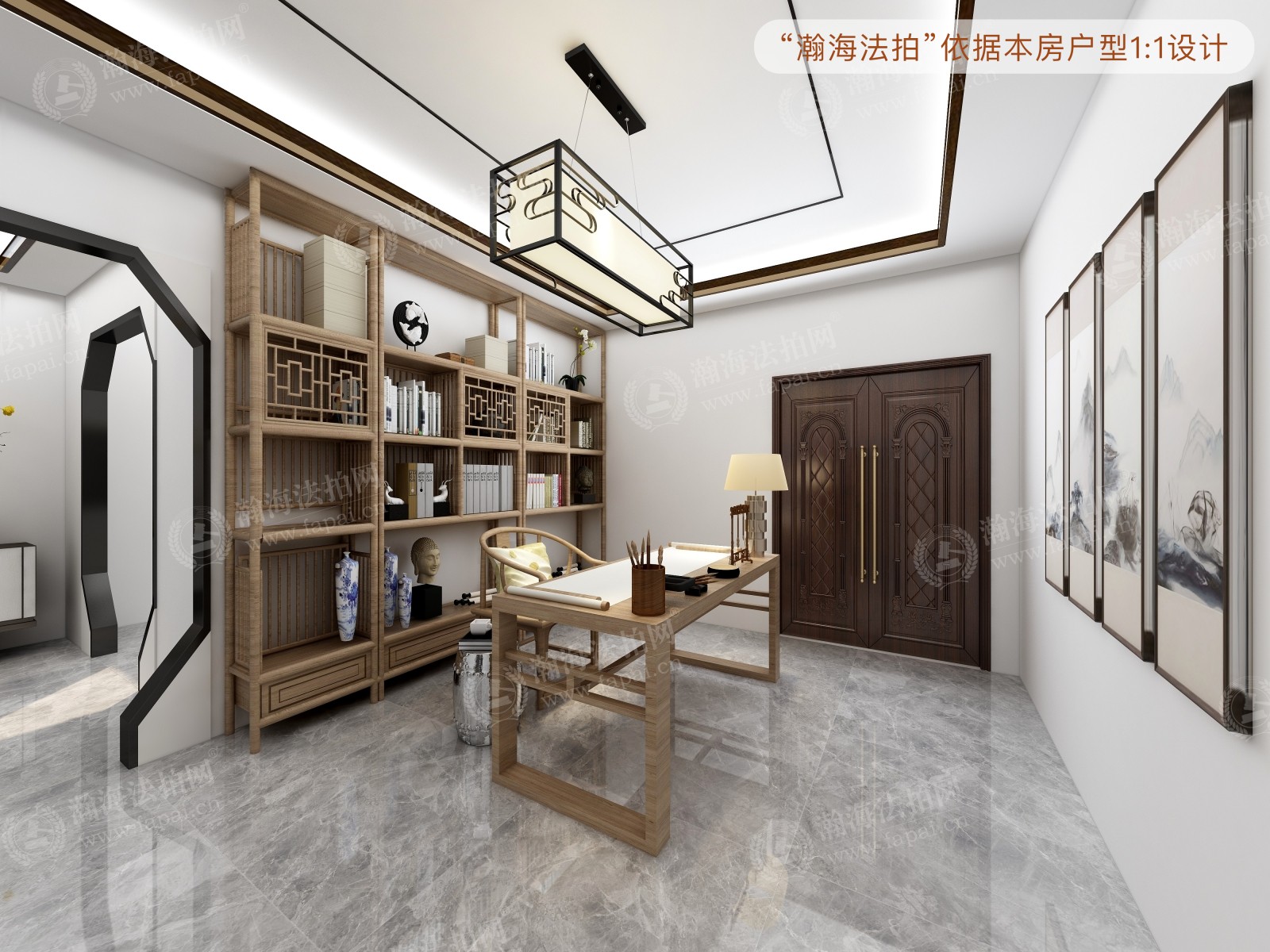 五矿万科如园北区7号楼2单元902室