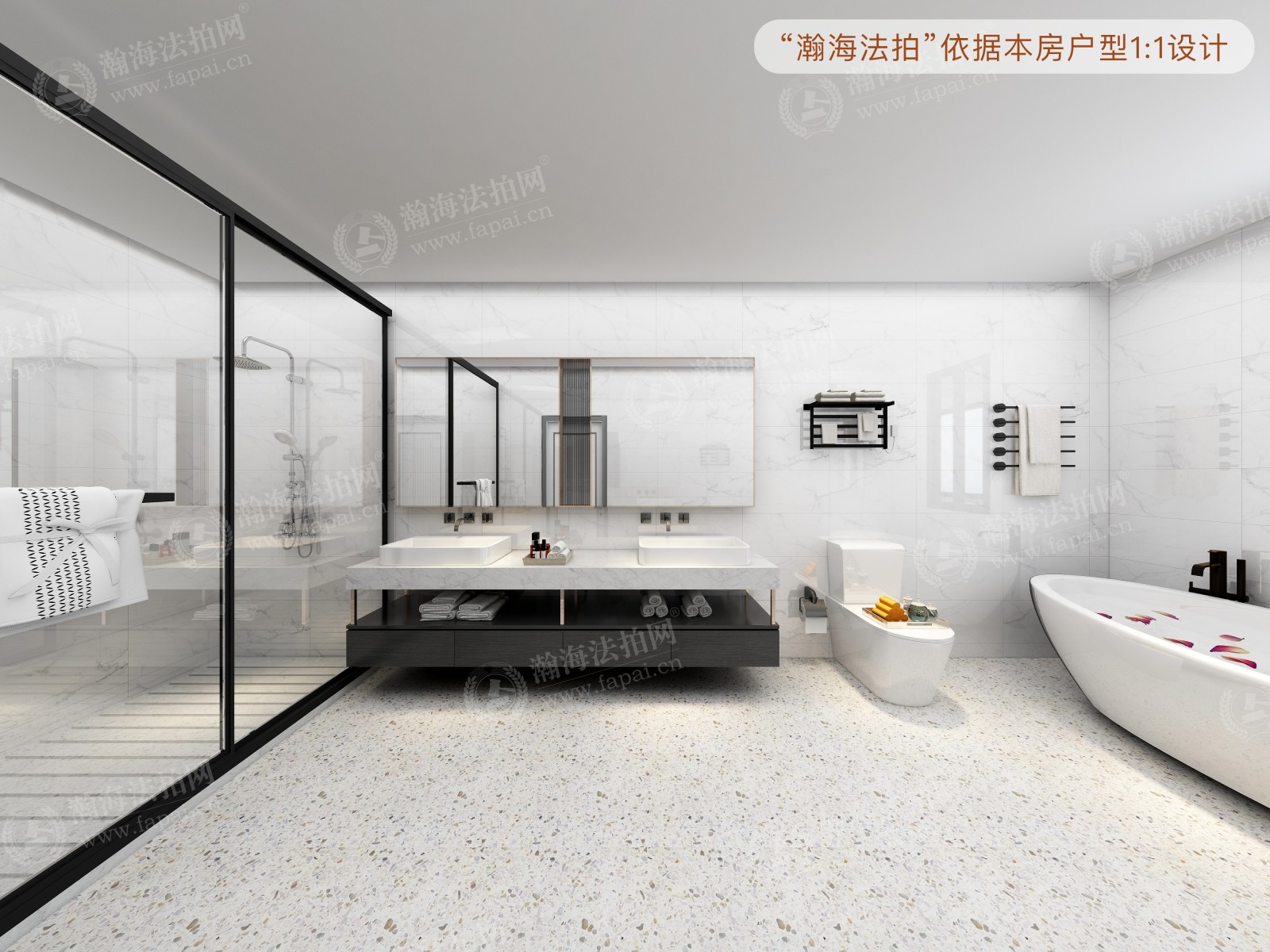 五矿万科如园北区7号楼2单元902室