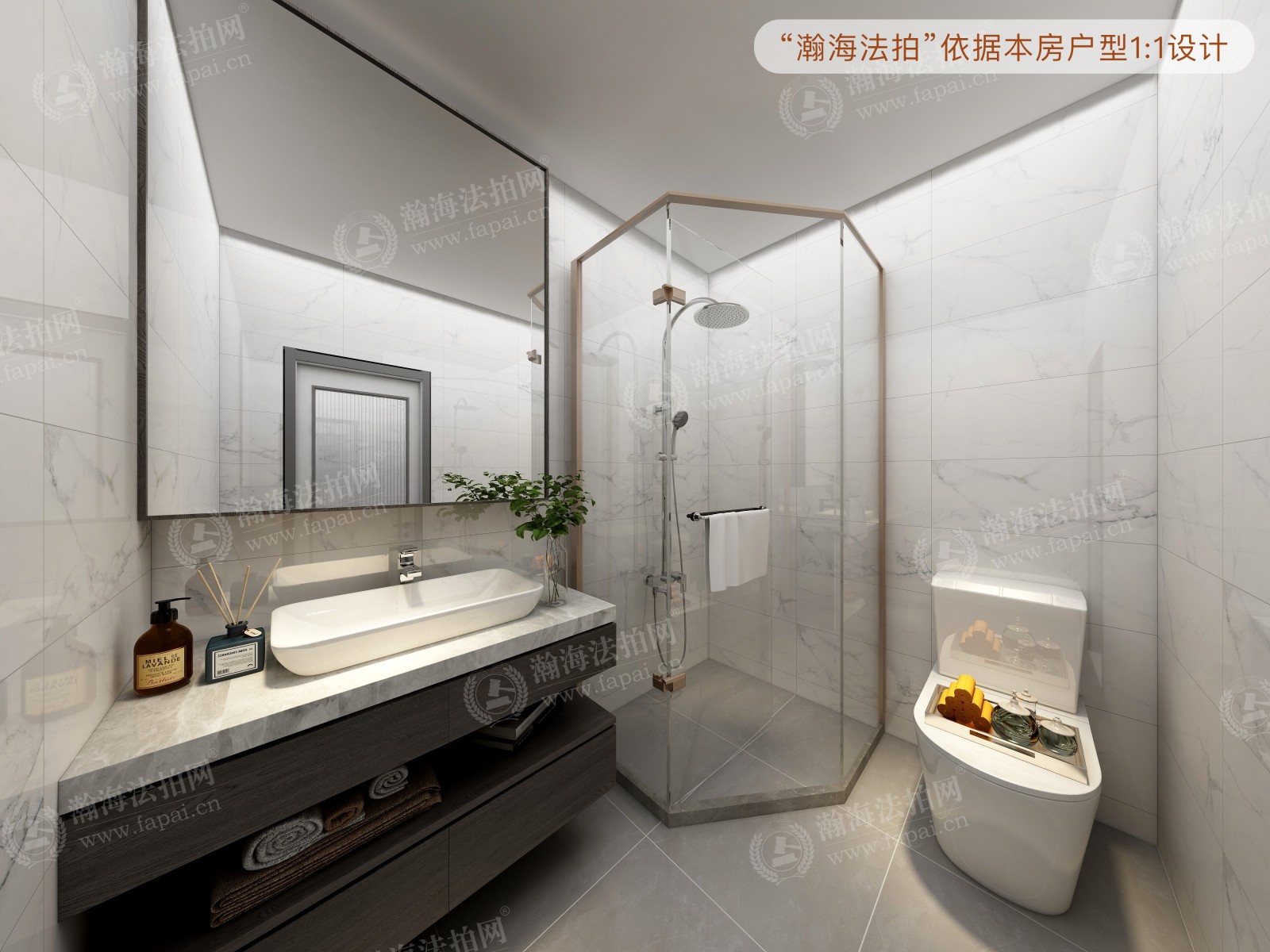 五矿万科如园北区7号楼2单元902室