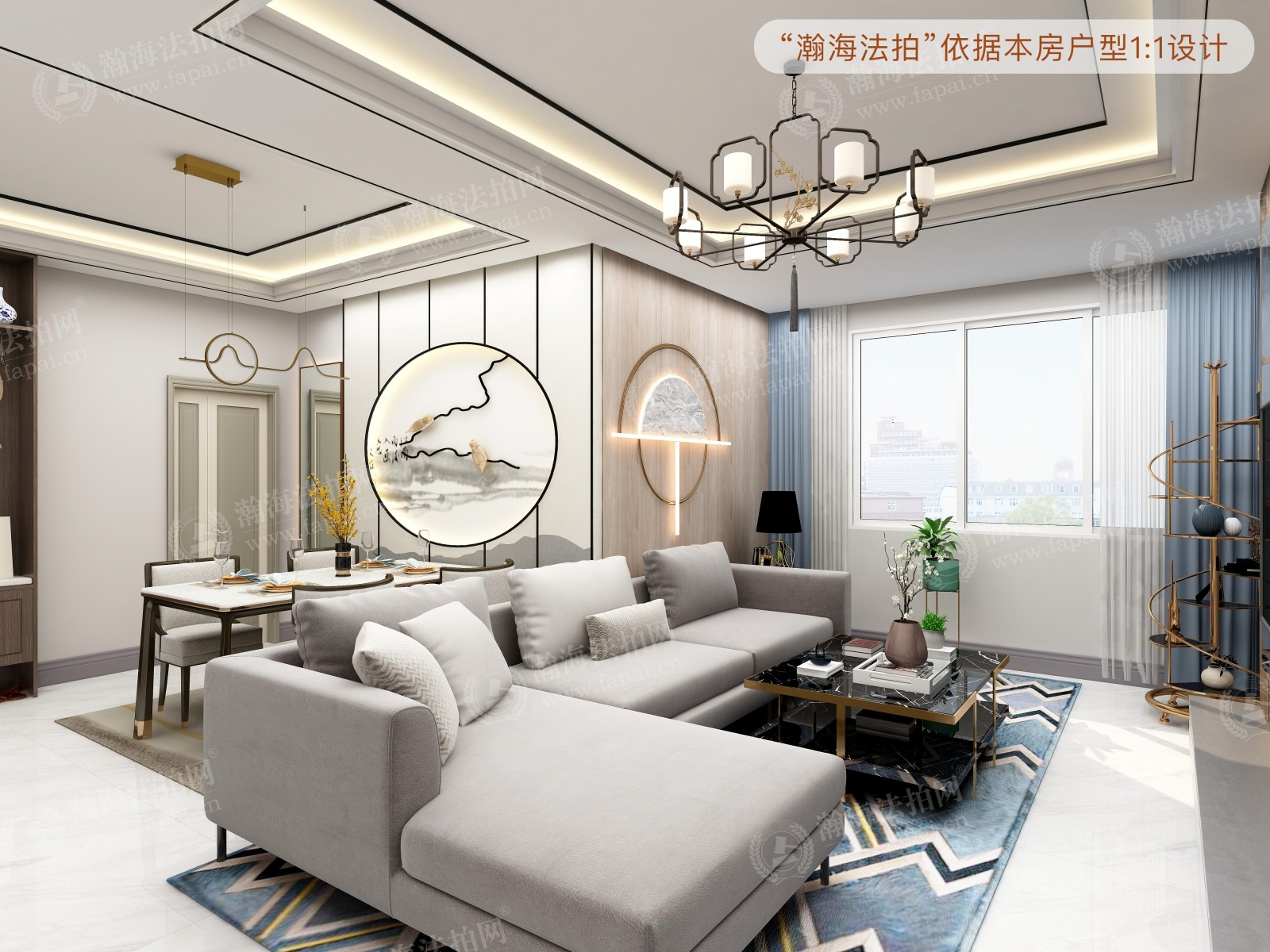 彩虹新城45号楼1单元604室