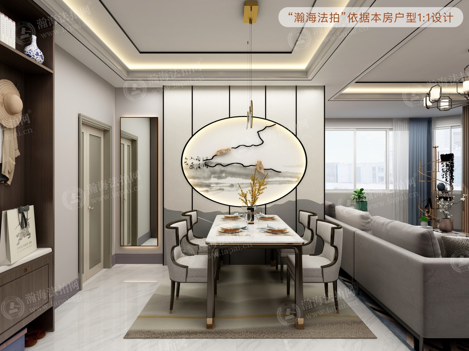 彩虹新城45号楼1单元604室