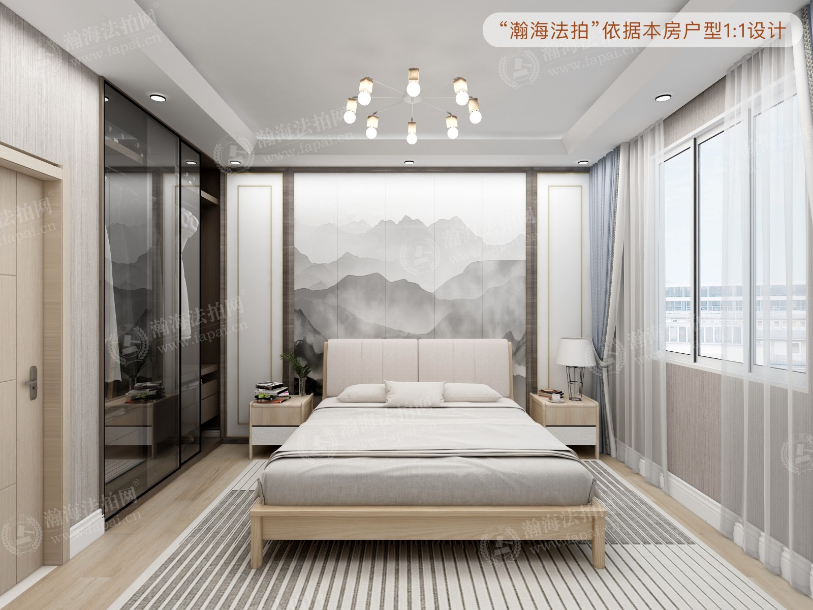 彩虹新城45号楼1单元604室