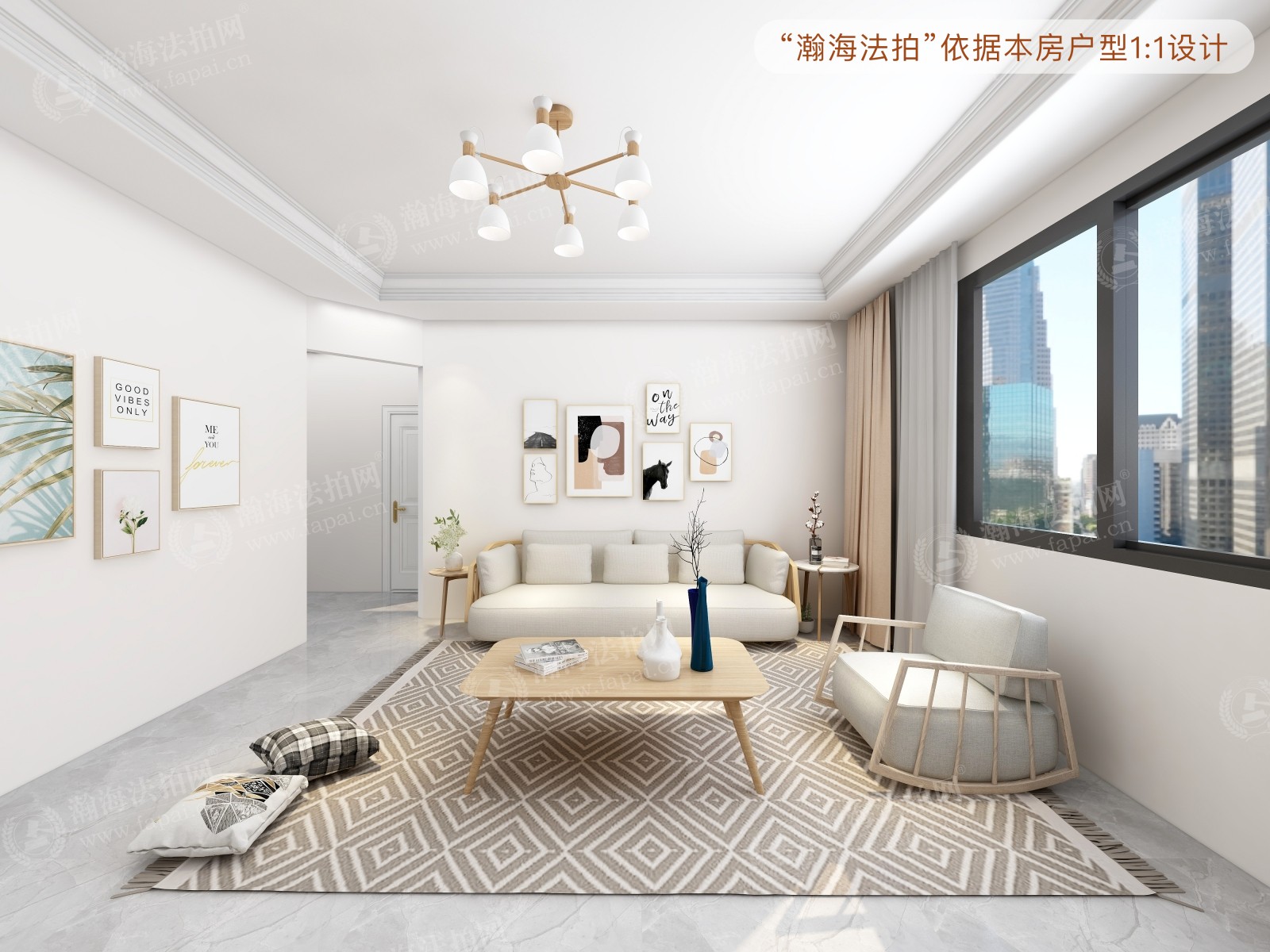 华瀚福园D区430号楼2单元205室