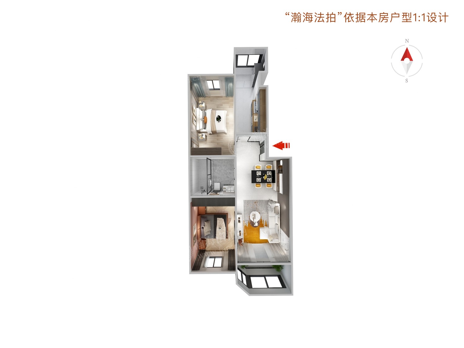 樱花园一区31号楼2单元501室