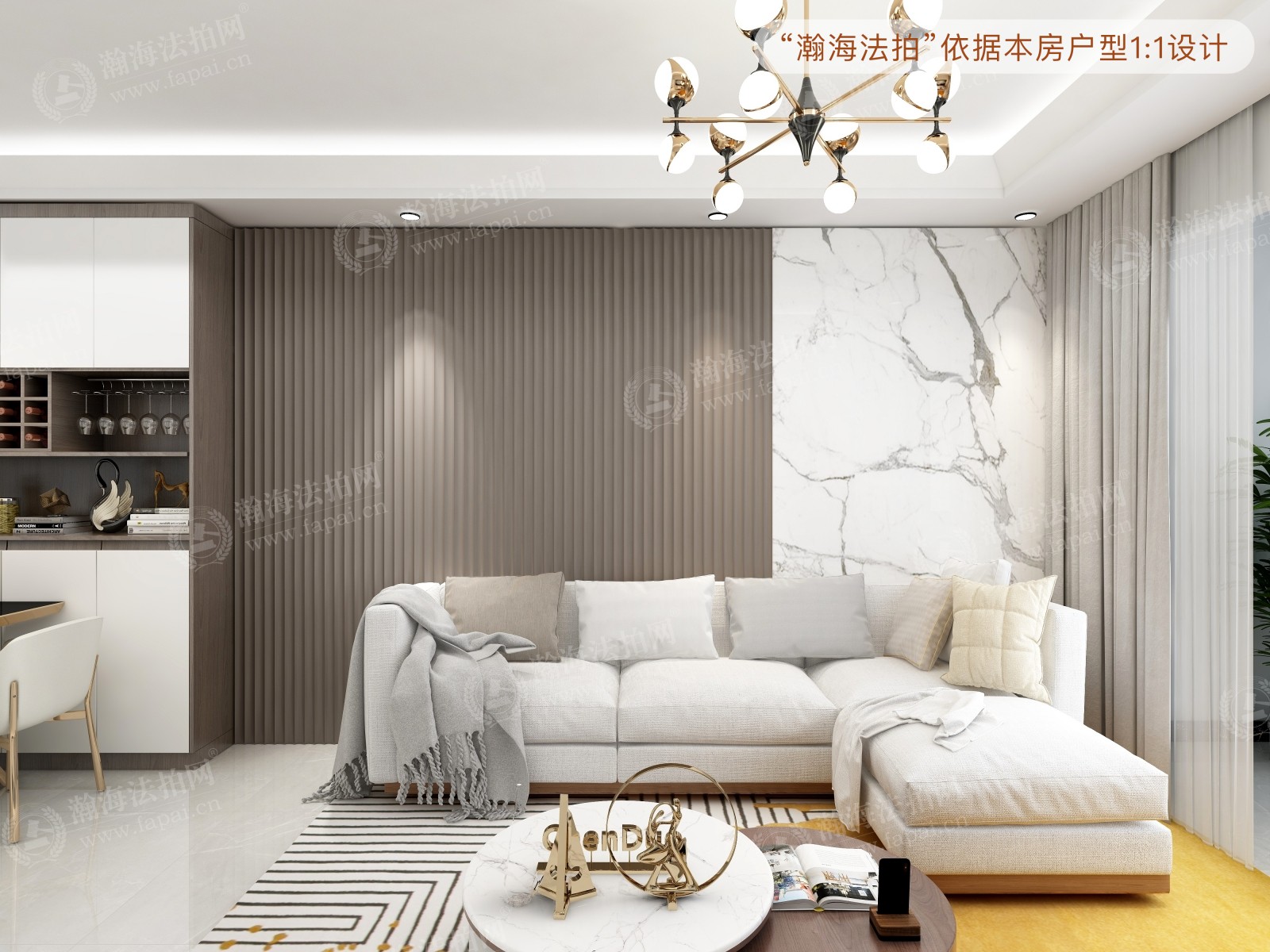 樱花园一区31号楼2单元501室