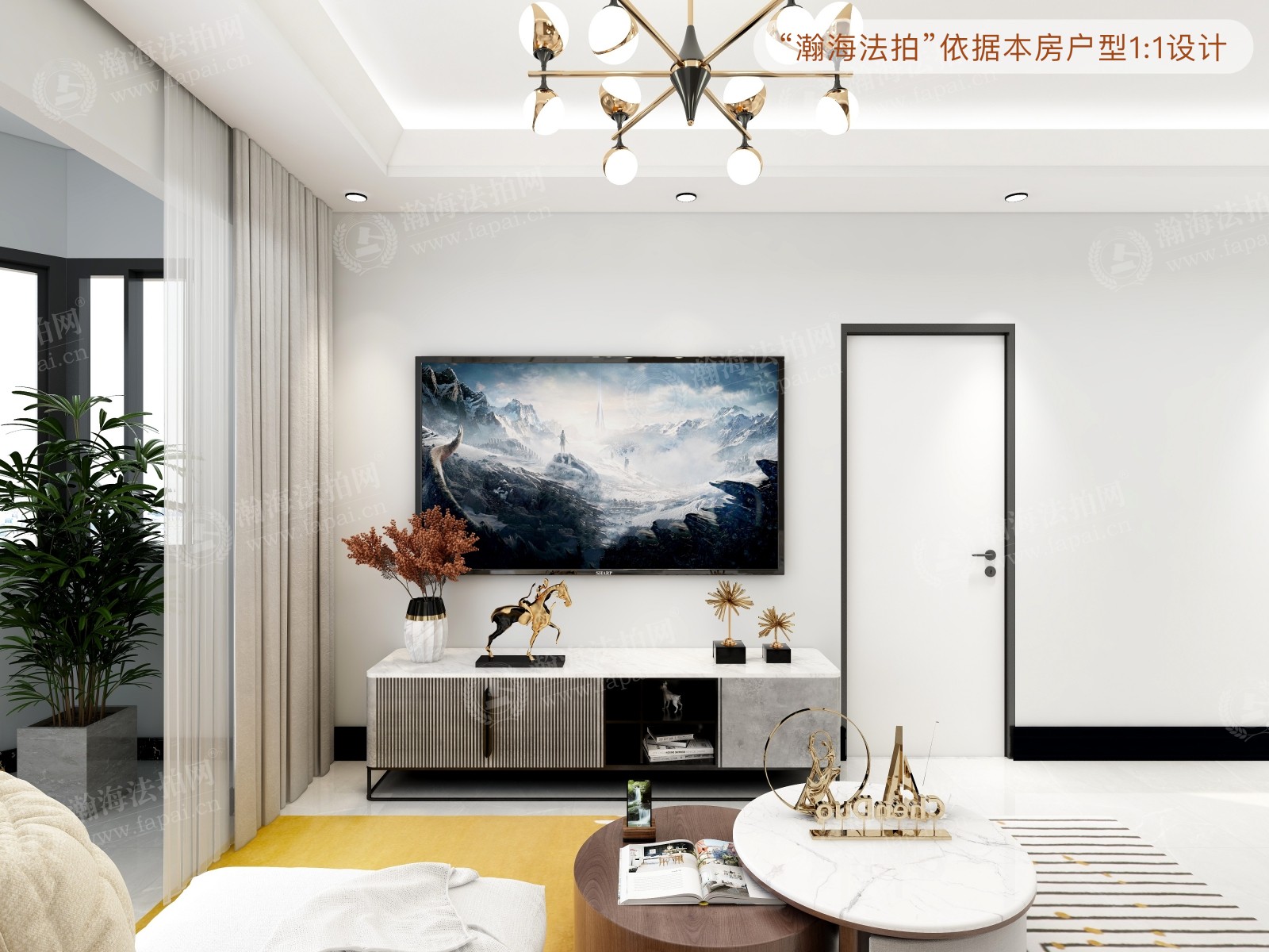 樱花园一区31号楼2单元501室