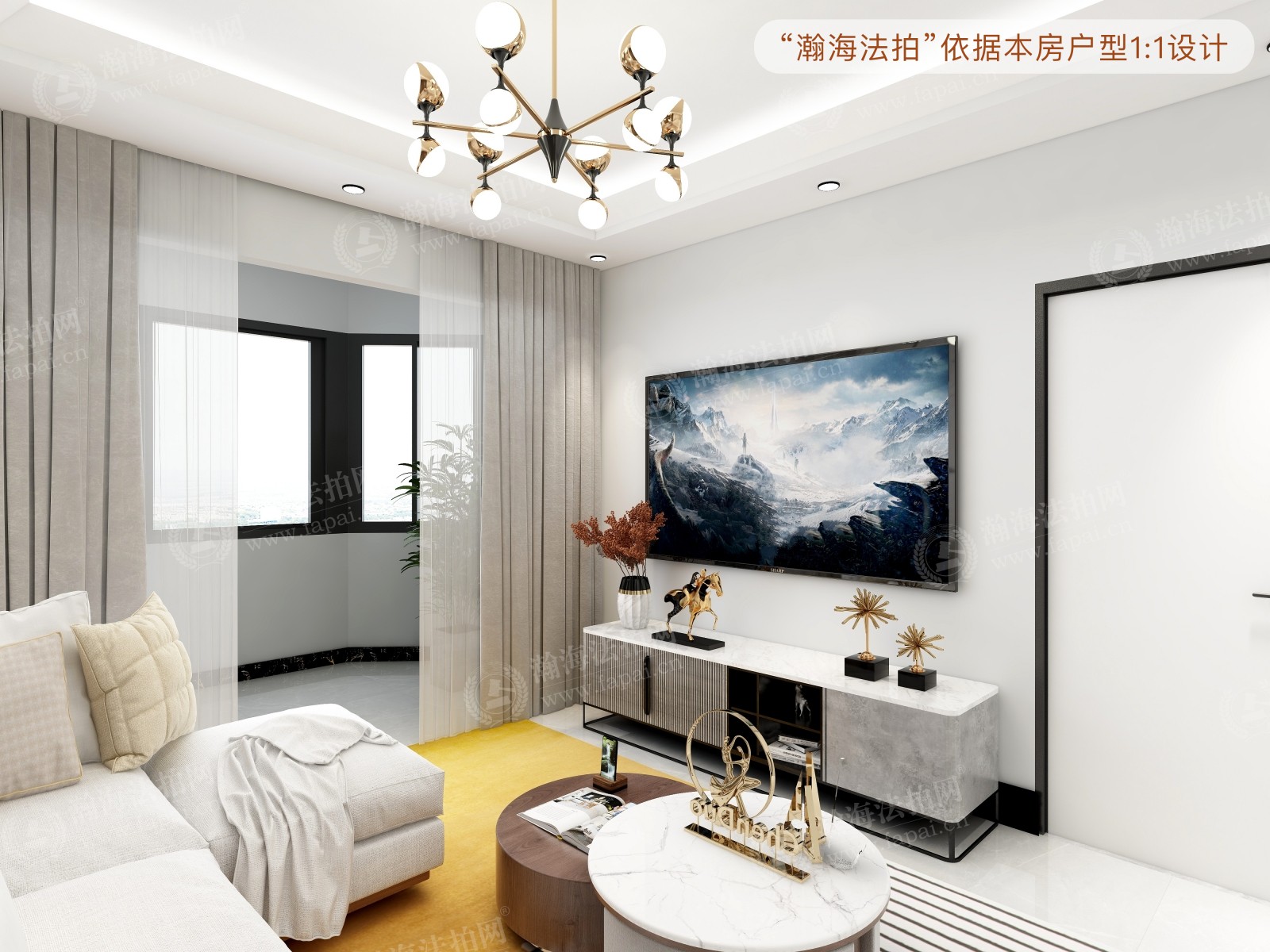 樱花园一区31号楼2单元501室