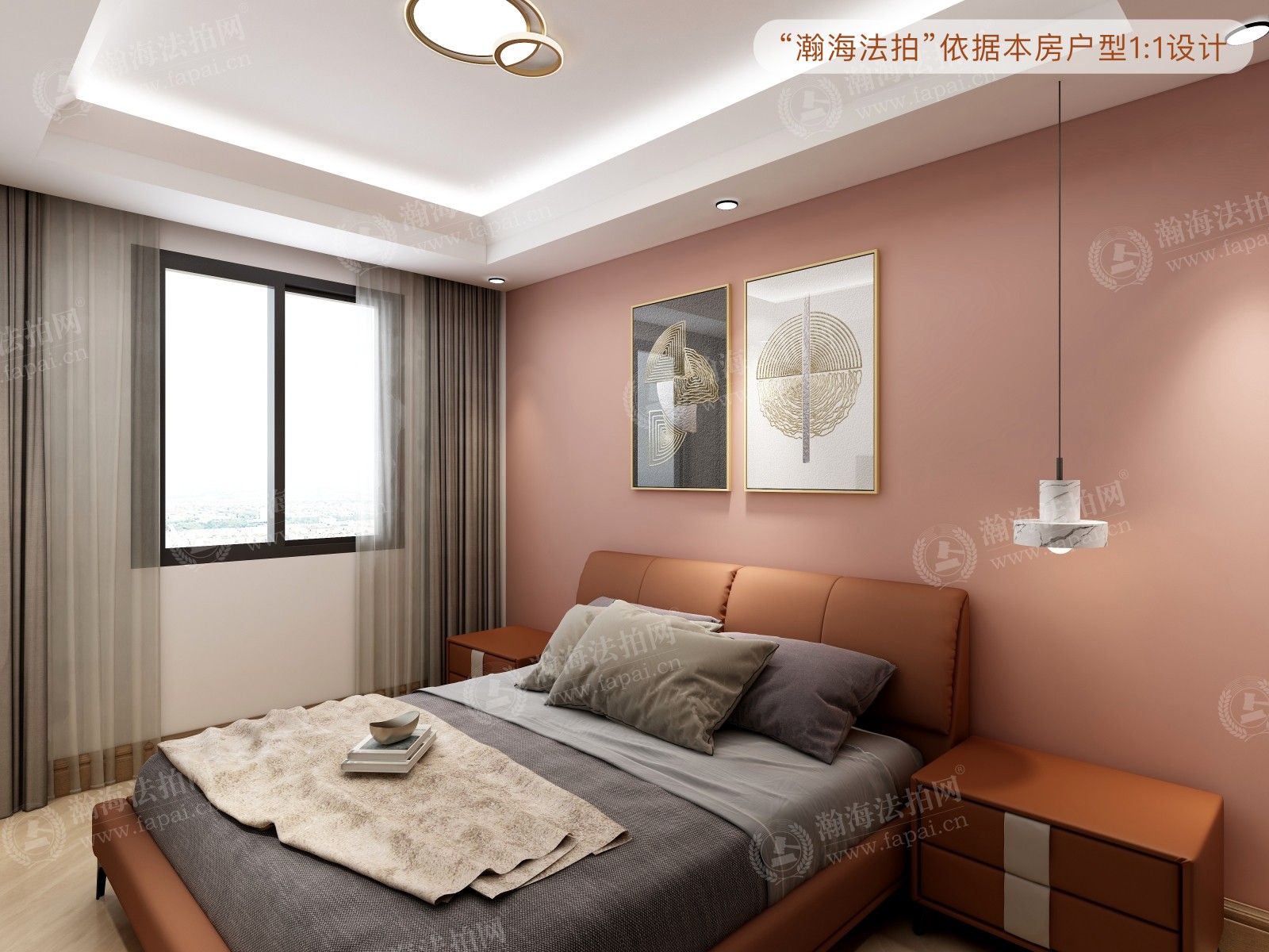 樱花园一区31号楼2单元501室