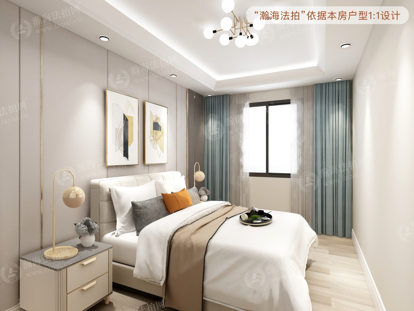 樱花园一区31号楼2单元501室