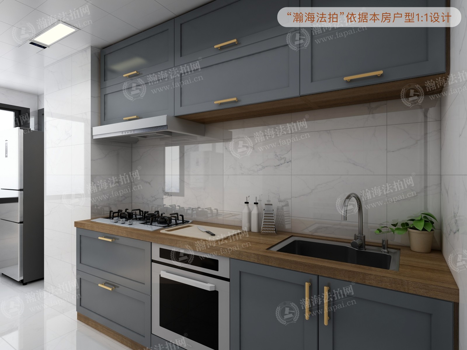 樱花园一区31号楼2单元501室