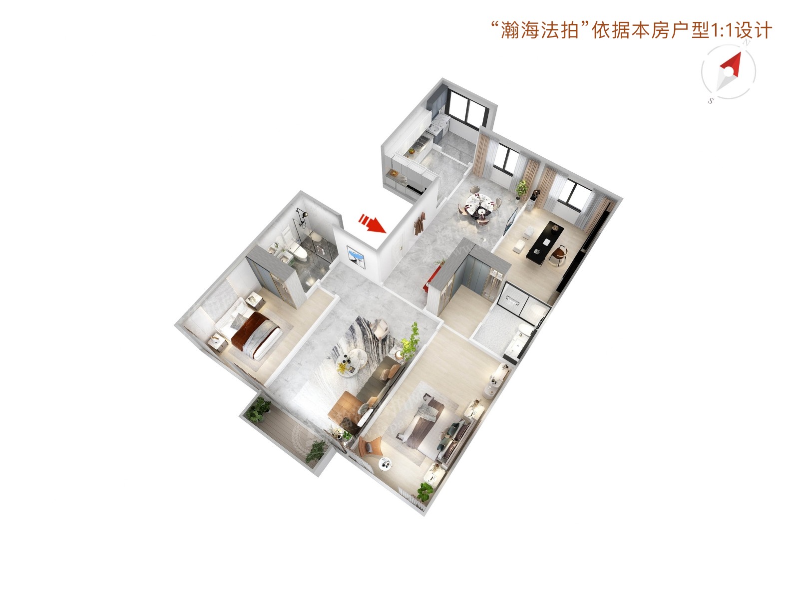 北京尊府2号楼1单元501室