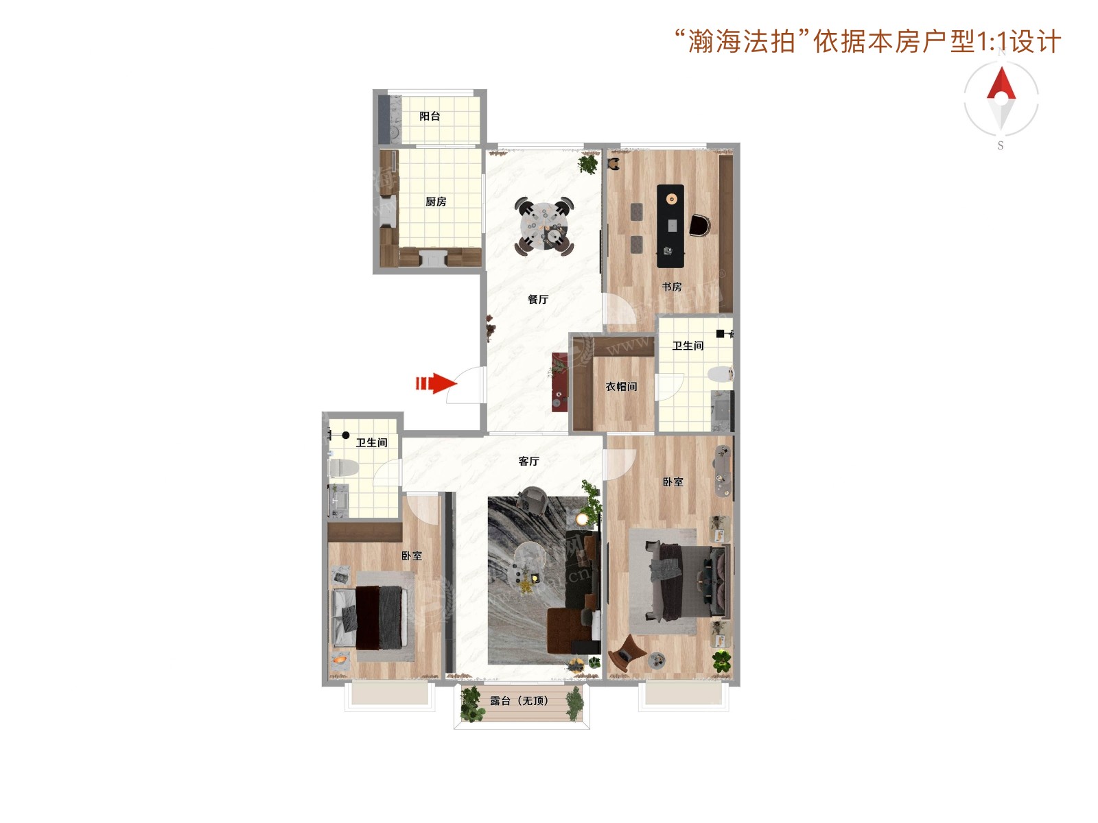 北京尊府2号楼1单元501室