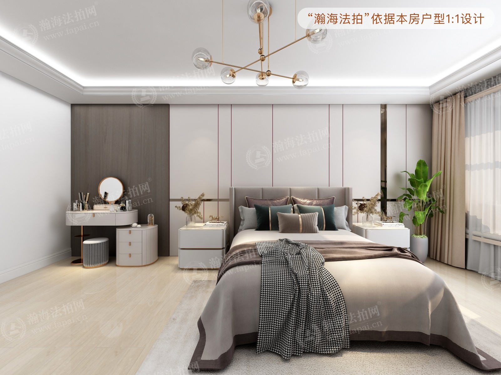 北京尊府2号楼1单元501室