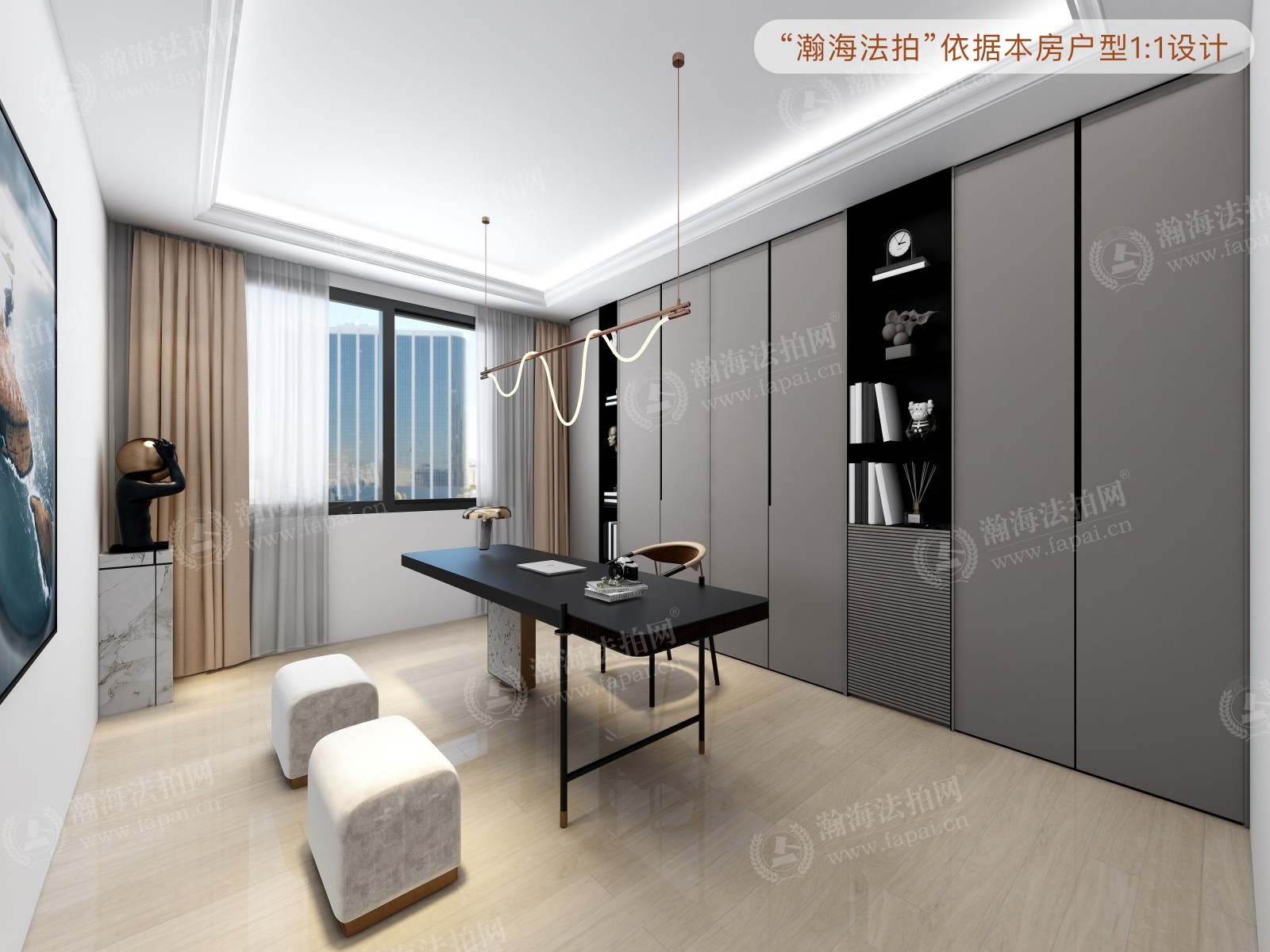 北京尊府2号楼1单元501室