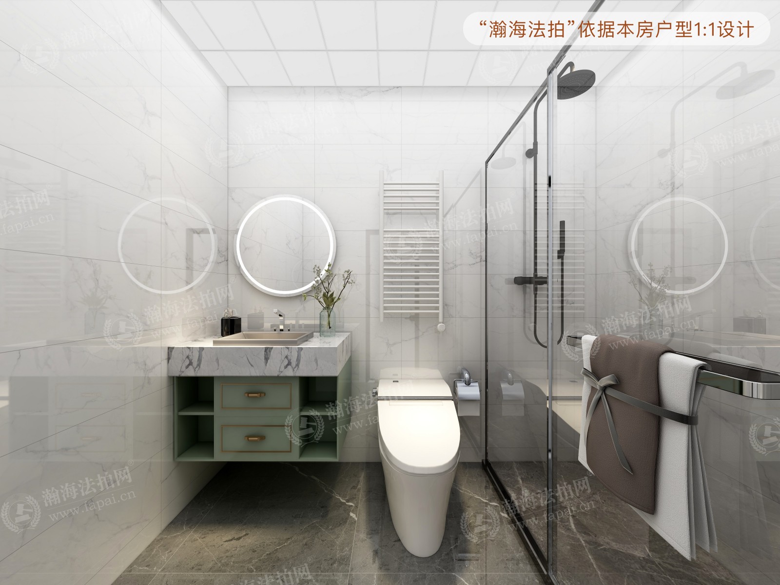 北京尊府2号楼1单元501室