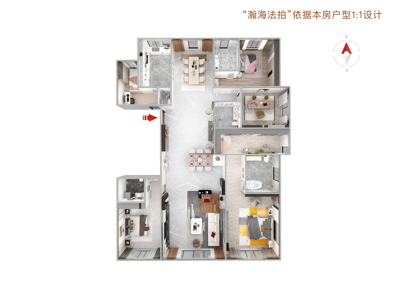 西山壹号院南区20号楼3单元218室（带2车位）