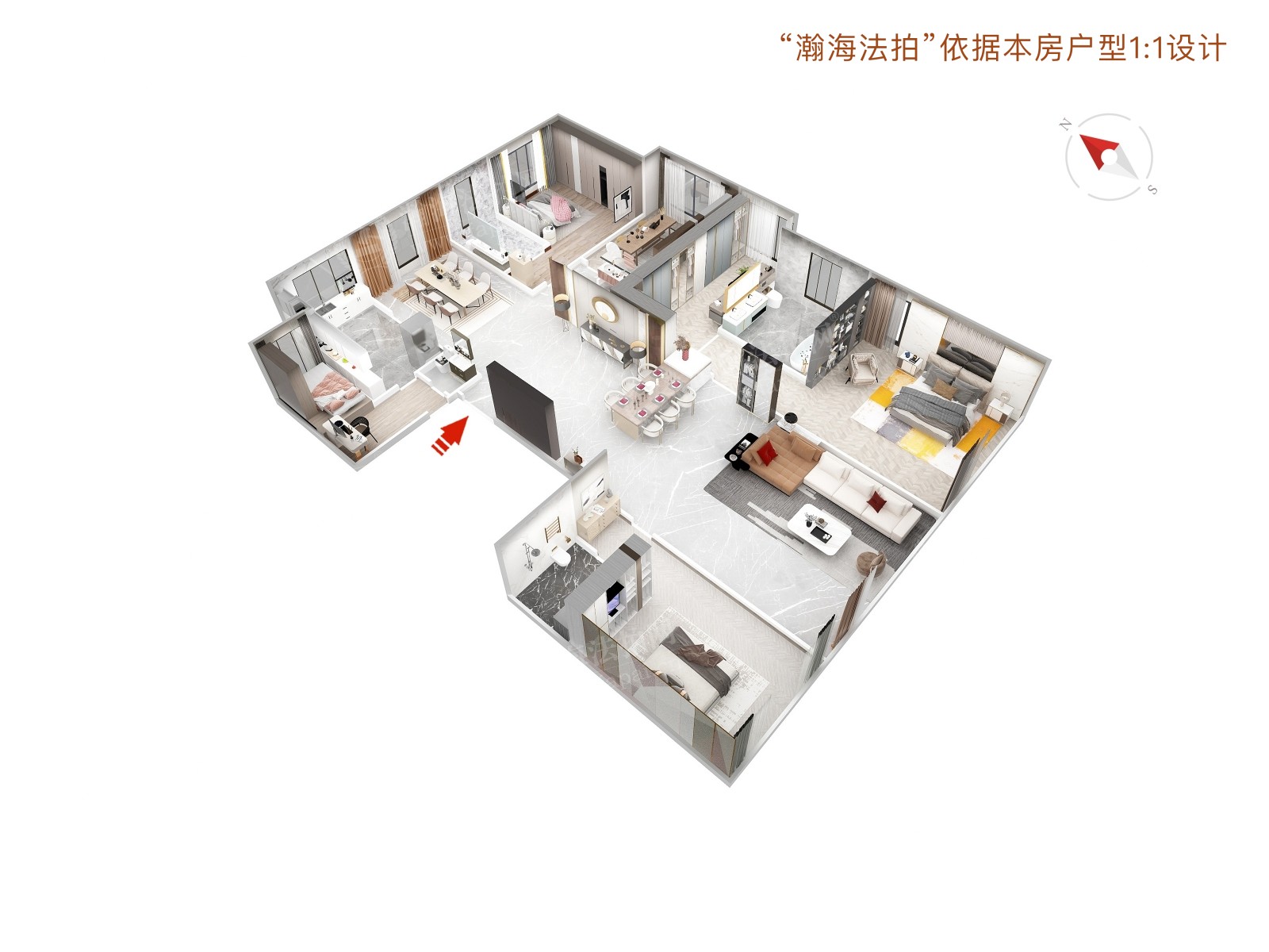 西山壹号院南区20号楼3单元218室（带2车位）