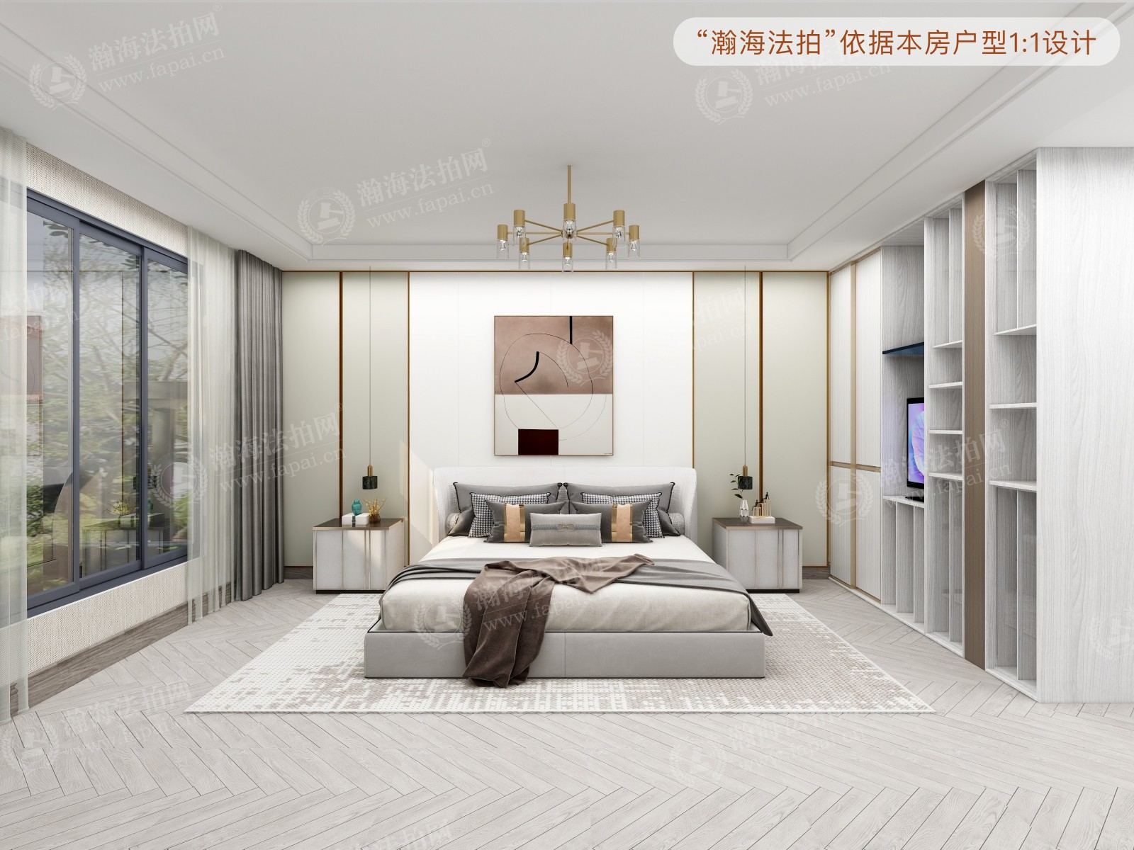 西山壹号院南区20号楼3单元218室（带2车位）