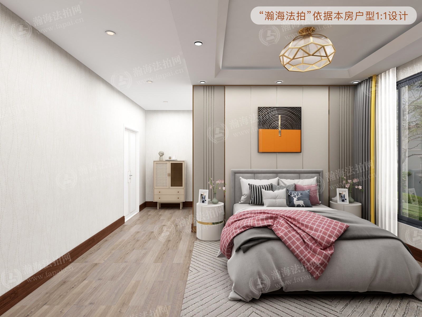 西山壹号院南区20号楼3单元218室（带2车位）