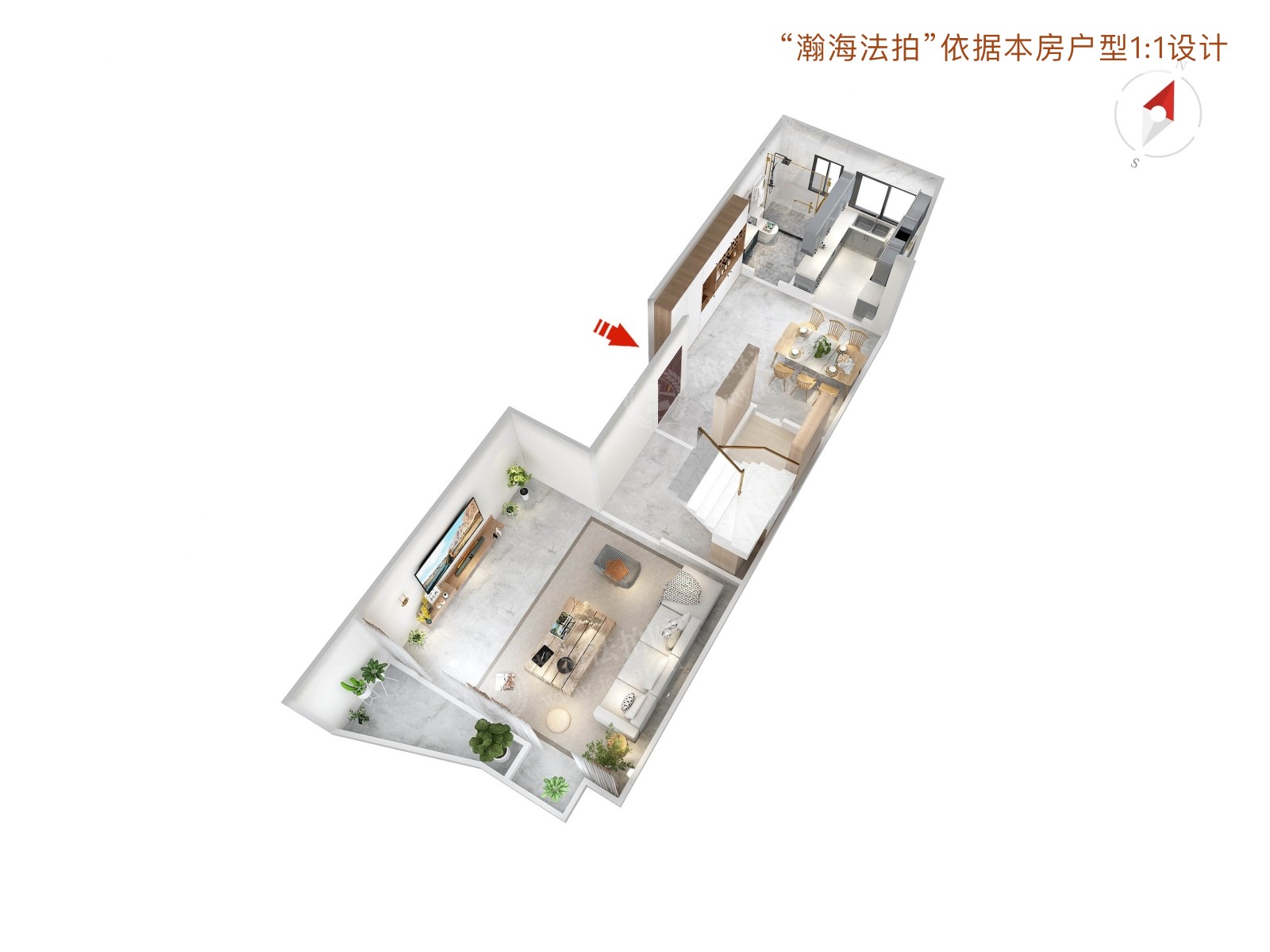 望京SOHO6号楼2306室