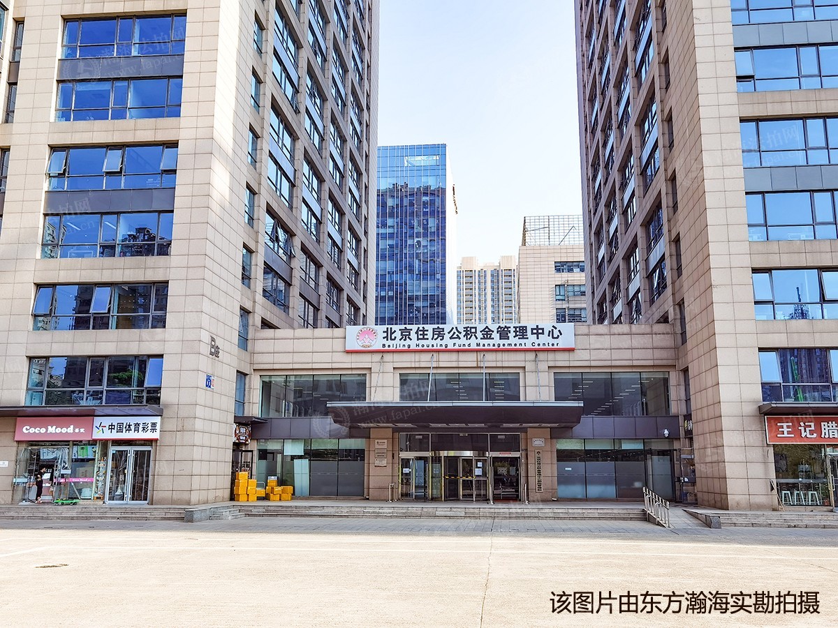 金海商富中心402号楼208室