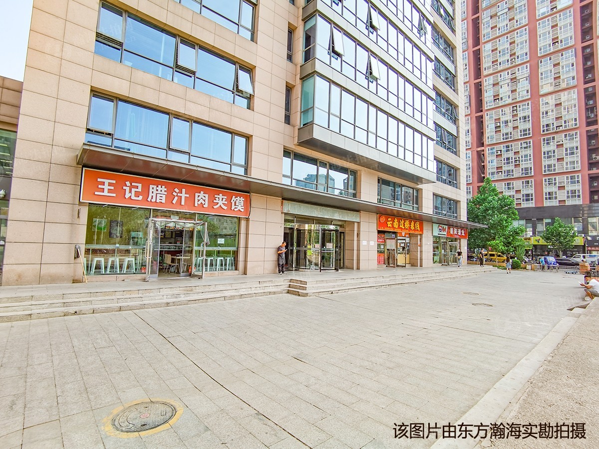 金海商富中心402号楼208室