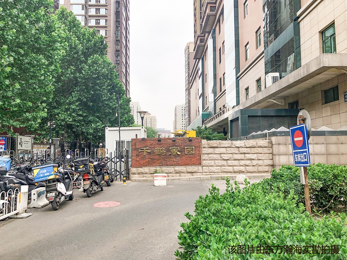 千鹤家园2号楼2506室