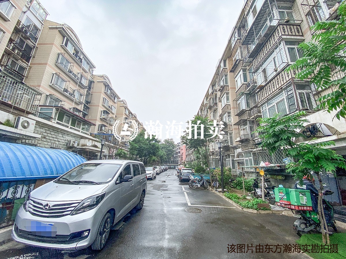 华林家园